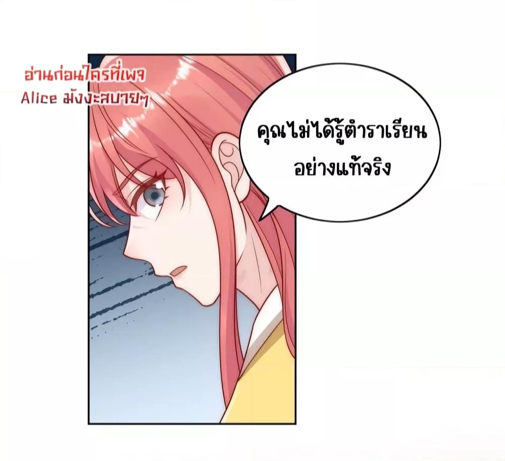 Manga-lc-com อ่านมังงะ อ่านการ์ตูน ออนไลน์ ฟรี BowDown–ศัตร ตอนที่ 1 2 3 4 5 6 7 8 9 10 11 12 13 14 ฟรี ไม่มีโฆษณา Manga-lc - อ่าน มังงะ อ่าน การ์ตูน ออนไลน์ อ่านมังงะ ฟรี