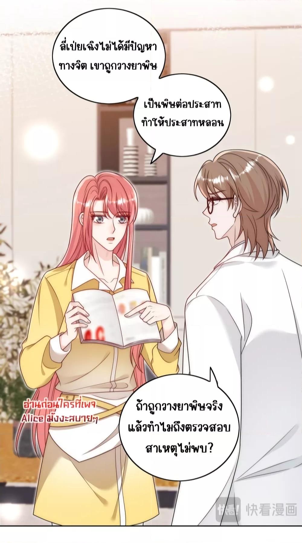 Manga-lc-com อ่านมังงะ อ่านการ์ตูน ออนไลน์ ฟรี BowDown–ศัตร ตอนที่ 1 2 3 4 5 6 7 8 9 10 11 12 13 14 ฟรี ไม่มีโฆษณา Manga-lc - อ่าน มังงะ อ่าน การ์ตูน ออนไลน์ อ่านมังงะ ฟรี