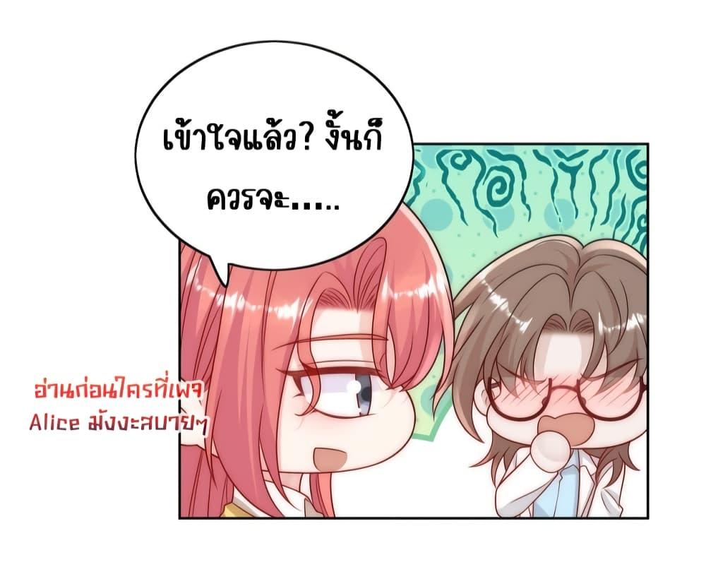 Manga-lc-com อ่านมังงะ อ่านการ์ตูน ออนไลน์ ฟรี BowDown–ศัตร ตอนที่ 1 2 3 4 5 6 7 8 9 10 11 12 13 14 ฟรี ไม่มีโฆษณา Manga-lc - อ่าน มังงะ อ่าน การ์ตูน ออนไลน์ อ่านมังงะ ฟรี