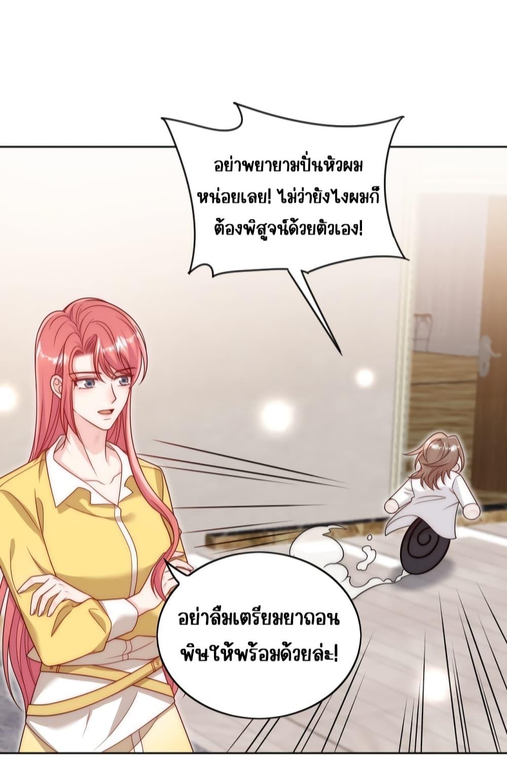 Manga-lc-com อ่านมังงะ อ่านการ์ตูน ออนไลน์ ฟรี BowDown–ศัตร ตอนที่ 1 2 3 4 5 6 7 8 9 10 11 12 13 14 ฟรี ไม่มีโฆษณา Manga-lc - อ่าน มังงะ อ่าน การ์ตูน ออนไลน์ อ่านมังงะ ฟรี