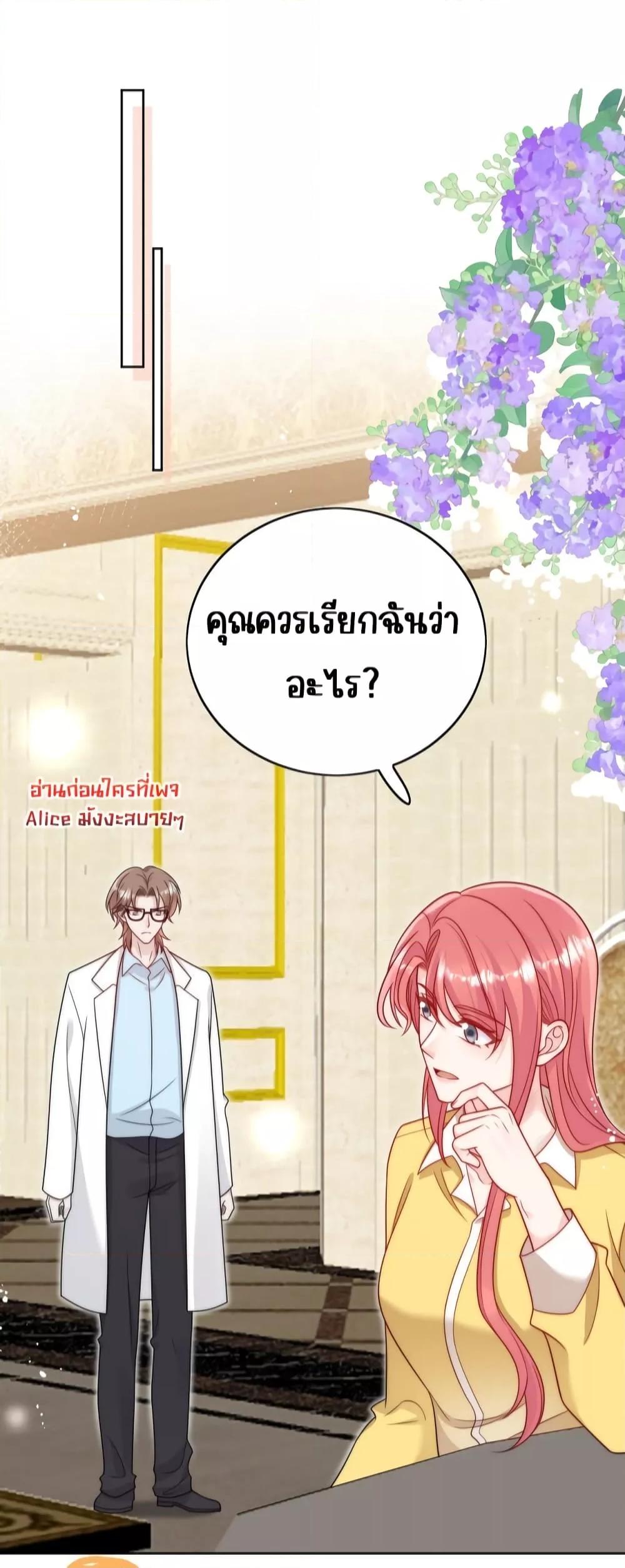 Manga-lc-com อ่านมังงะ อ่านการ์ตูน ออนไลน์ ฟรี BowDown–ศัตร ตอนที่ 1 2 3 4 5 6 7 8 9 10 11 12 13 14 ฟรี ไม่มีโฆษณา Manga-lc - อ่าน มังงะ อ่าน การ์ตูน ออนไลน์ อ่านมังงะ ฟรี