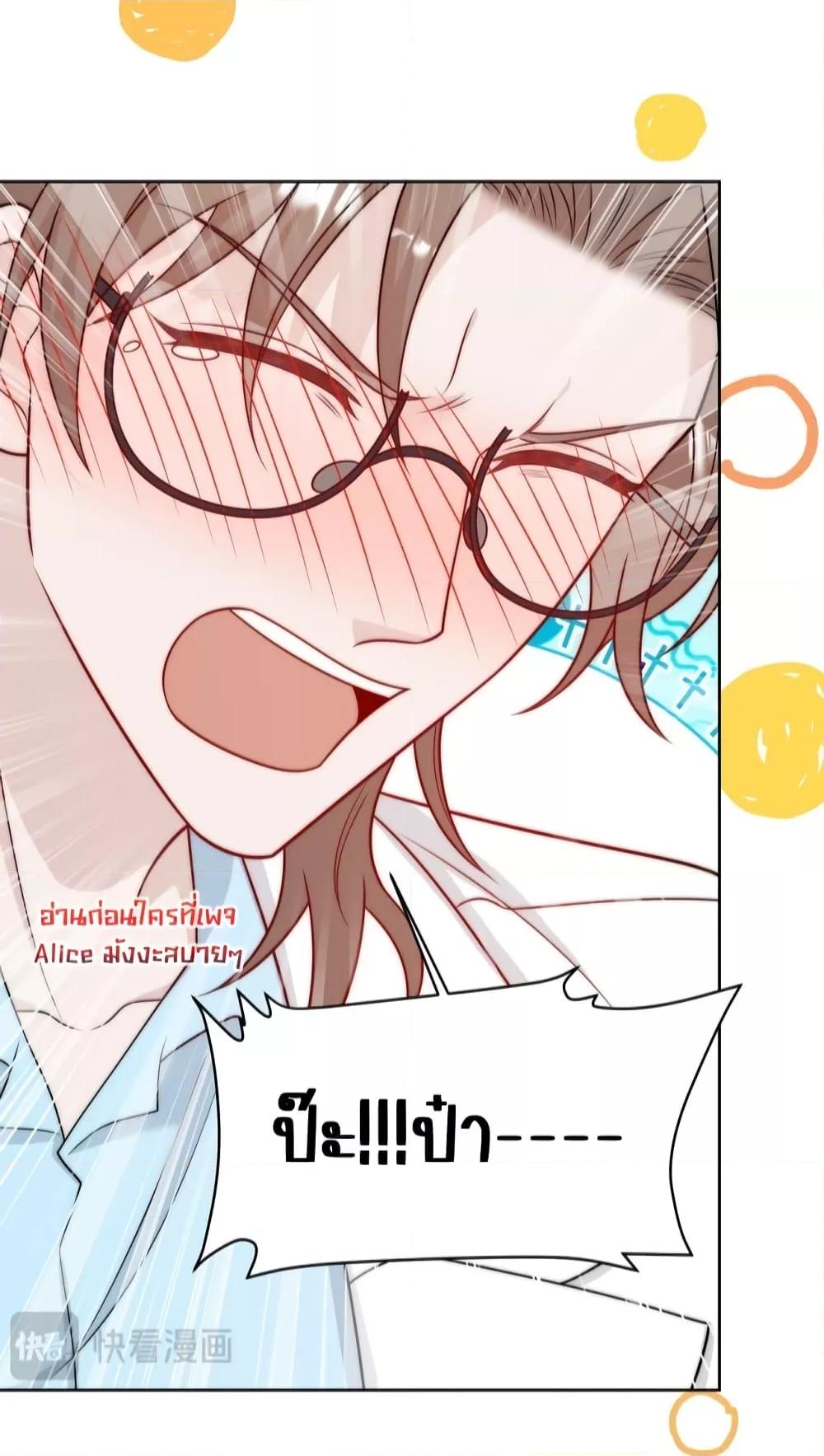 Manga-lc-com อ่านมังงะ อ่านการ์ตูน ออนไลน์ ฟรี BowDown–ศัตร ตอนที่ 1 2 3 4 5 6 7 8 9 10 11 12 13 14 ฟรี ไม่มีโฆษณา Manga-lc - อ่าน มังงะ อ่าน การ์ตูน ออนไลน์ อ่านมังงะ ฟรี