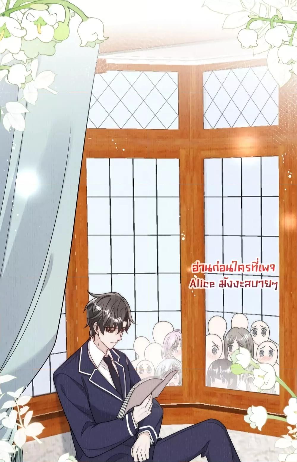 Manga-lc-com อ่านมังงะ อ่านการ์ตูน ออนไลน์ ฟรี BowDown–ศัตร ตอนที่ 1 2 3 4 5 6 7 8 9 10 11 12 13 14 ฟรี ไม่มีโฆษณา Manga-lc - อ่าน มังงะ อ่าน การ์ตูน ออนไลน์ อ่านมังงะ ฟรี