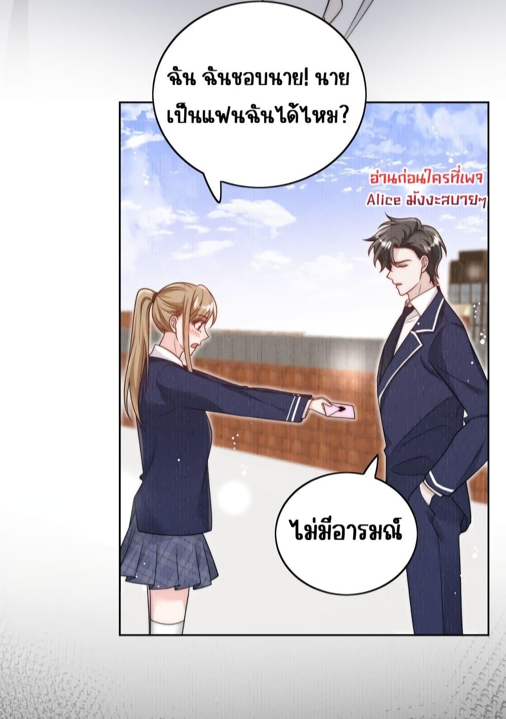 Manga-lc-com อ่านมังงะ อ่านการ์ตูน ออนไลน์ ฟรี BowDown–ศัตร ตอนที่ 1 2 3 4 5 6 7 8 9 10 11 12 13 14 ฟรี ไม่มีโฆษณา Manga-lc - อ่าน มังงะ อ่าน การ์ตูน ออนไลน์ อ่านมังงะ ฟรี