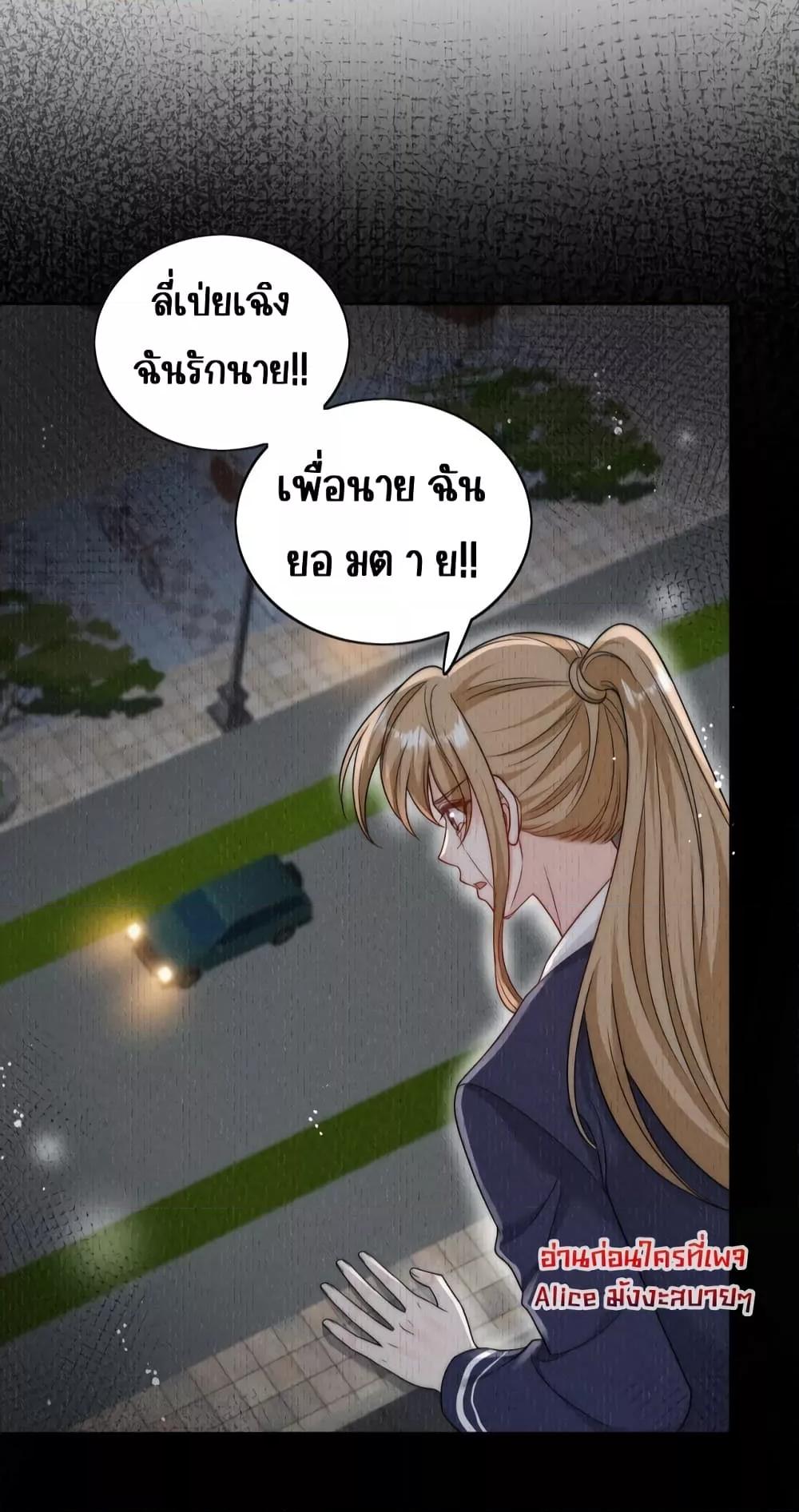 Manga-lc-com อ่านมังงะ อ่านการ์ตูน ออนไลน์ ฟรี BowDown–ศัตร ตอนที่ 1 2 3 4 5 6 7 8 9 10 11 12 13 14 ฟรี ไม่มีโฆษณา Manga-lc - อ่าน มังงะ อ่าน การ์ตูน ออนไลน์ อ่านมังงะ ฟรี