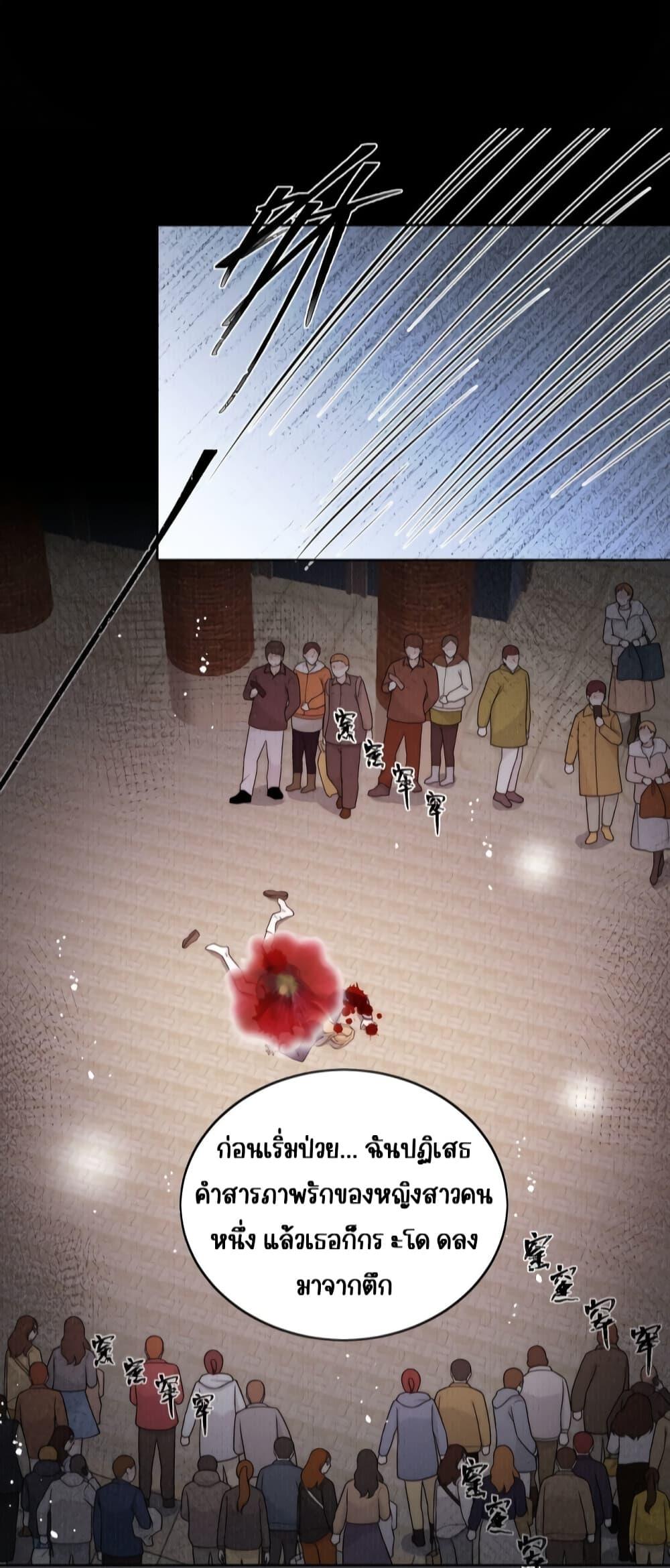 Manga-lc-com อ่านมังงะ อ่านการ์ตูน ออนไลน์ ฟรี BowDown–ศัตร ตอนที่ 1 2 3 4 5 6 7 8 9 10 11 12 13 14 ฟรี ไม่มีโฆษณา Manga-lc - อ่าน มังงะ อ่าน การ์ตูน ออนไลน์ อ่านมังงะ ฟรี