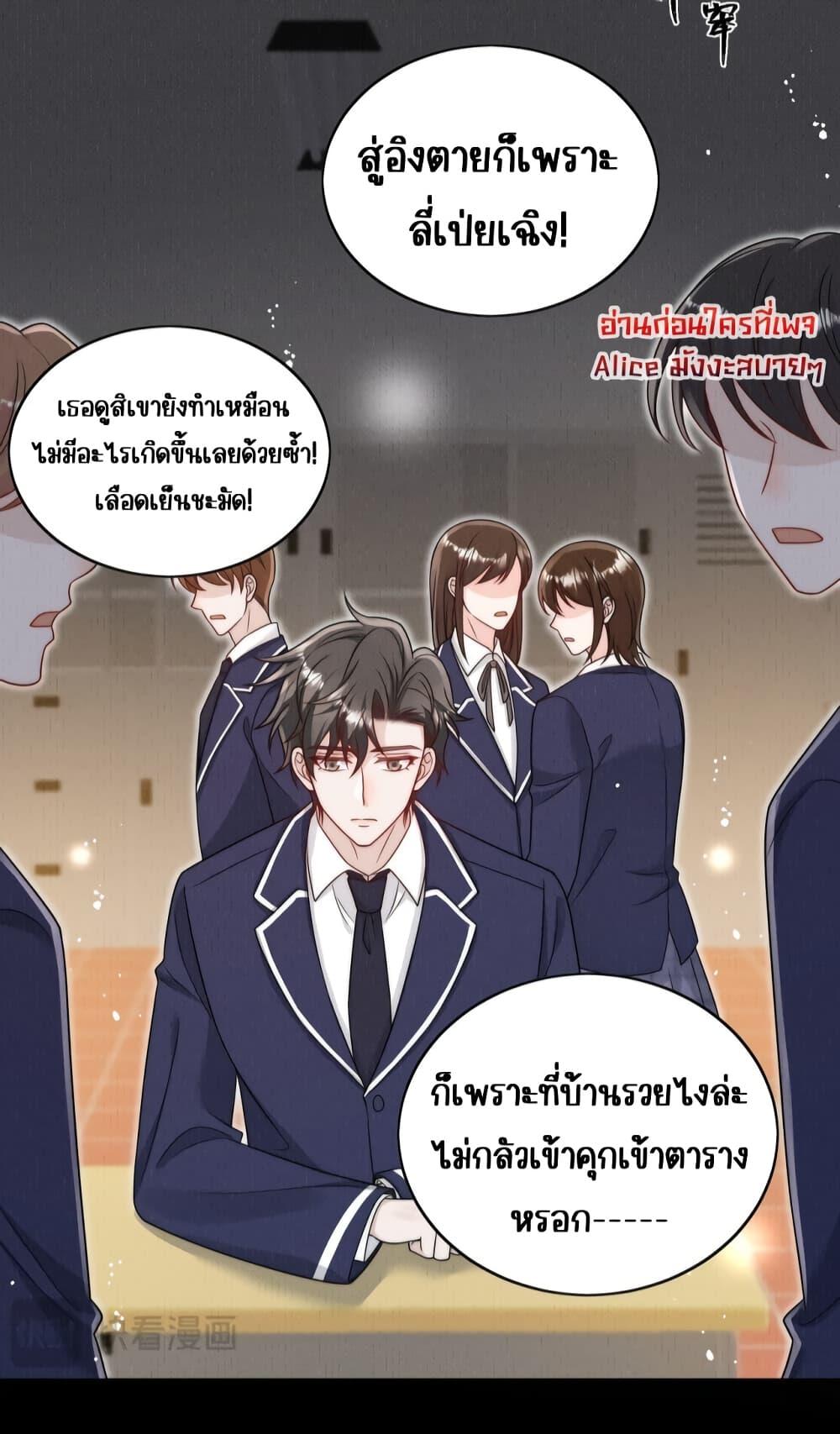 Manga-lc-com อ่านมังงะ อ่านการ์ตูน ออนไลน์ ฟรี BowDown–ศัตร ตอนที่ 1 2 3 4 5 6 7 8 9 10 11 12 13 14 ฟรี ไม่มีโฆษณา Manga-lc - อ่าน มังงะ อ่าน การ์ตูน ออนไลน์ อ่านมังงะ ฟรี
