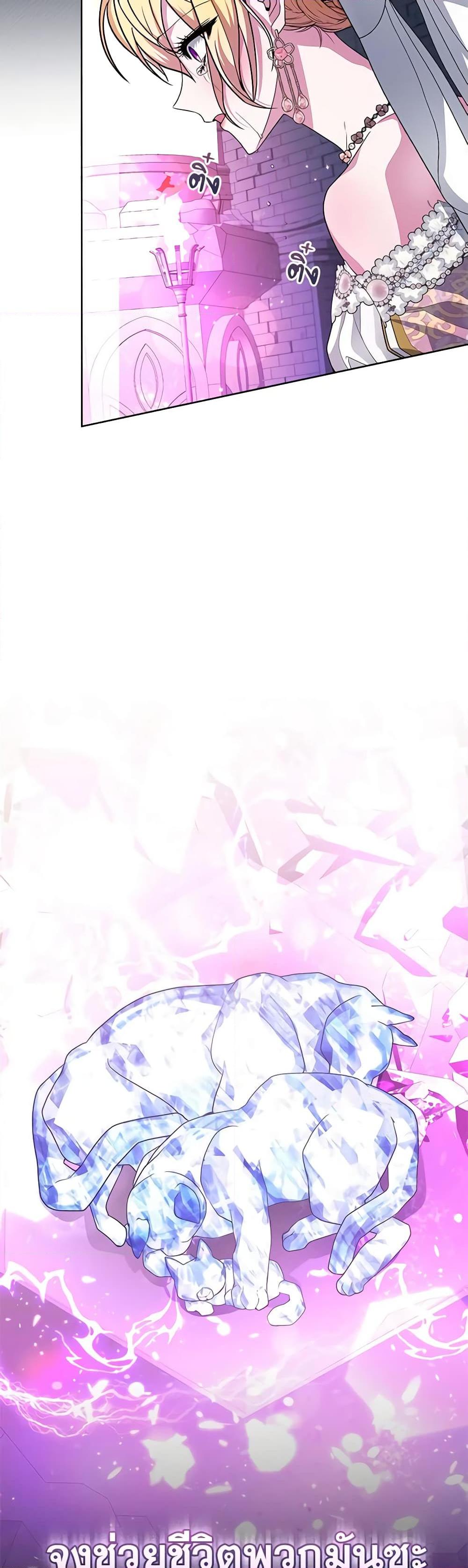 Manga-lc-com อ่านมังงะ อ่านการ์ตูน ออนไลน์ ฟรี Marionette at 12 O’Clock ตอนที่ 1 2 3 4 5 6 7 8 9 10 11 12 13 14 ฟรี ไม่มีโฆษณา Manga-lc - อ่าน มังงะ อ่าน การ์ตูน ออนไลน์ อ่านมังงะ ฟรี