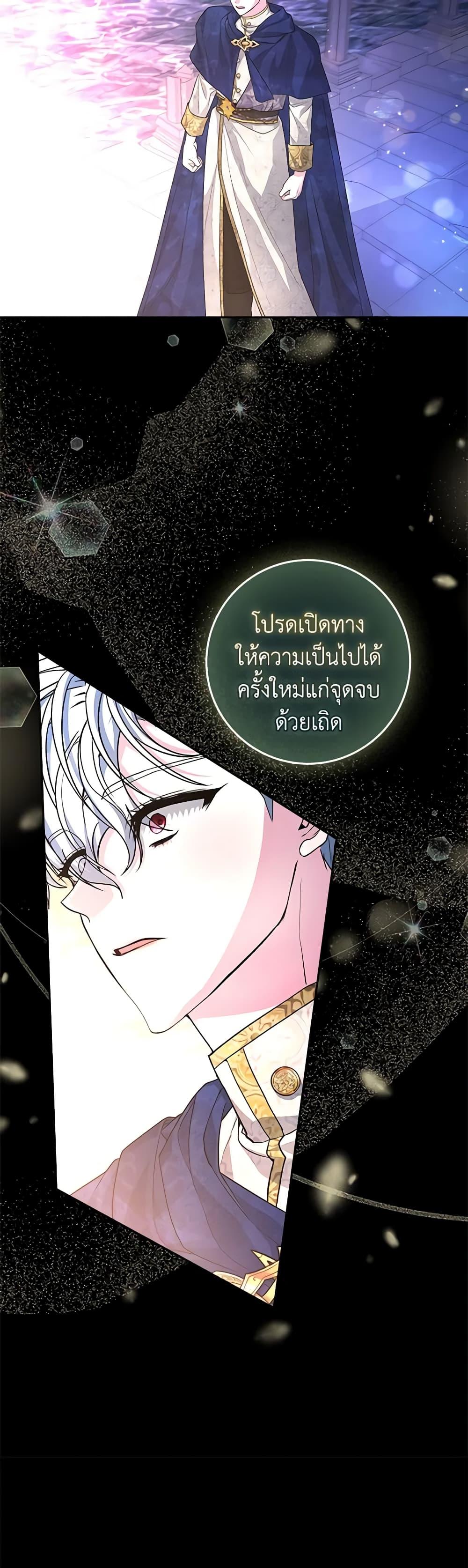 Manga-lc-com อ่านมังงะ อ่านการ์ตูน ออนไลน์ ฟรี Marionette at 12 O’Clock ตอนที่ 1 2 3 4 5 6 7 8 9 10 11 12 13 14 ฟรี ไม่มีโฆษณา Manga-lc - อ่าน มังงะ อ่าน การ์ตูน ออนไลน์ อ่านมังงะ ฟรี