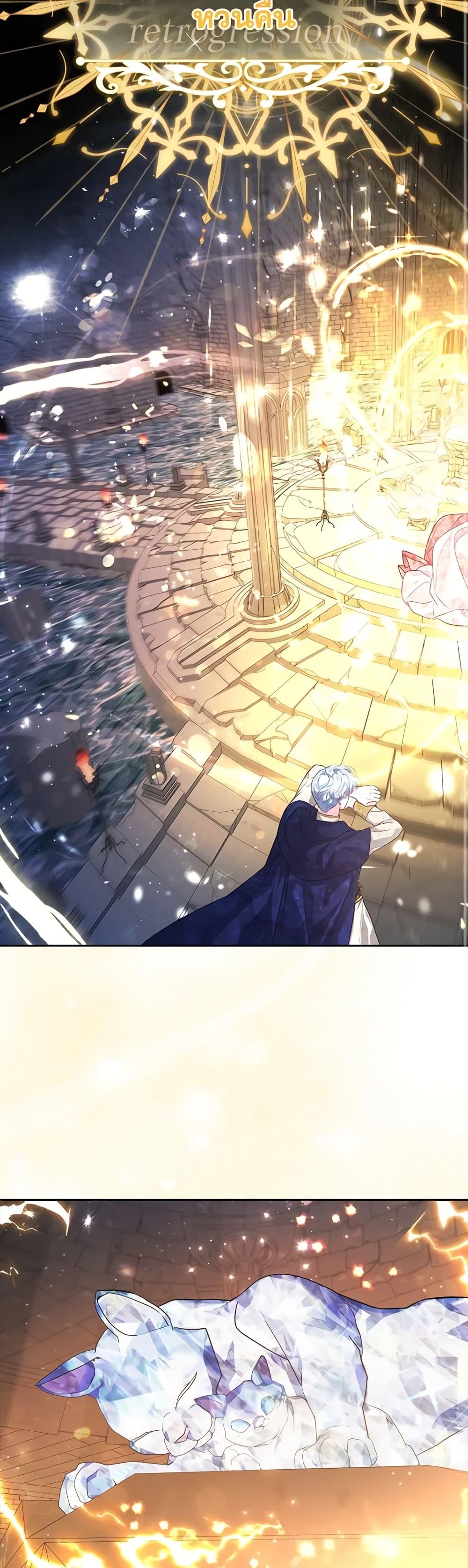 Manga-lc-com อ่านมังงะ อ่านการ์ตูน ออนไลน์ ฟรี Marionette at 12 O’Clock ตอนที่ 1 2 3 4 5 6 7 8 9 10 11 12 13 14 ฟรี ไม่มีโฆษณา Manga-lc - อ่าน มังงะ อ่าน การ์ตูน ออนไลน์ อ่านมังงะ ฟรี