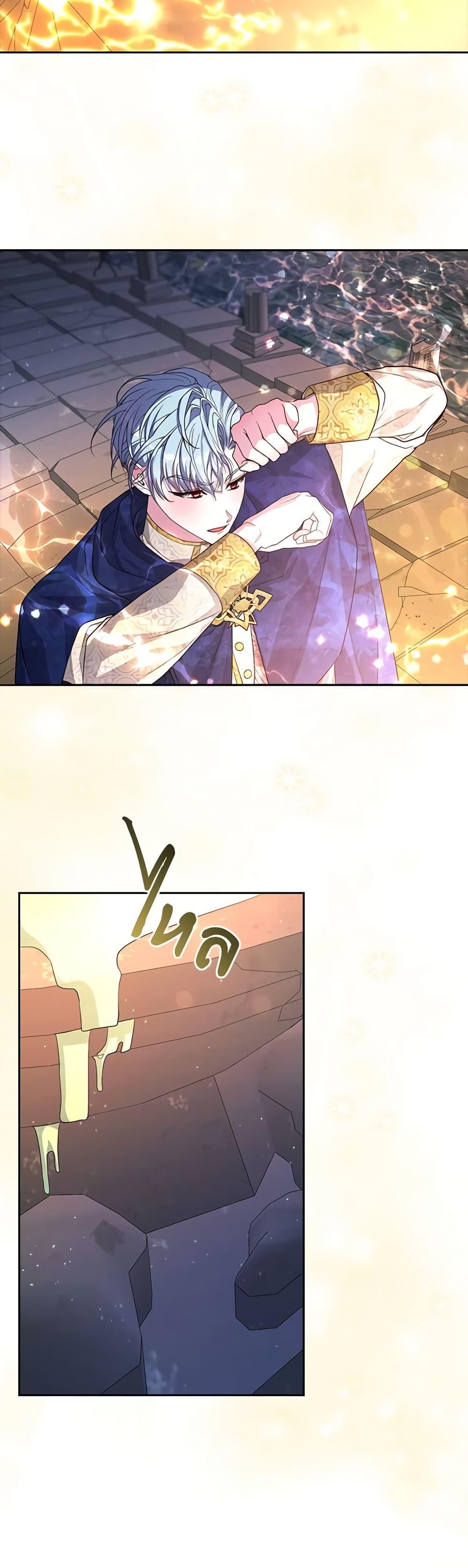 Manga-lc-com อ่านมังงะ อ่านการ์ตูน ออนไลน์ ฟรี Marionette at 12 O’Clock ตอนที่ 1 2 3 4 5 6 7 8 9 10 11 12 13 14 ฟรี ไม่มีโฆษณา Manga-lc - อ่าน มังงะ อ่าน การ์ตูน ออนไลน์ อ่านมังงะ ฟรี