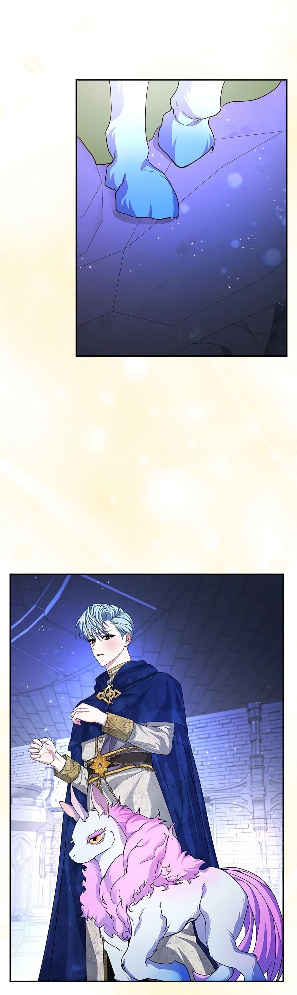 Manga-lc-com อ่านมังงะ อ่านการ์ตูน ออนไลน์ ฟรี Marionette at 12 O’Clock ตอนที่ 1 2 3 4 5 6 7 8 9 10 11 12 13 14 ฟรี ไม่มีโฆษณา Manga-lc - อ่าน มังงะ อ่าน การ์ตูน ออนไลน์ อ่านมังงะ ฟรี