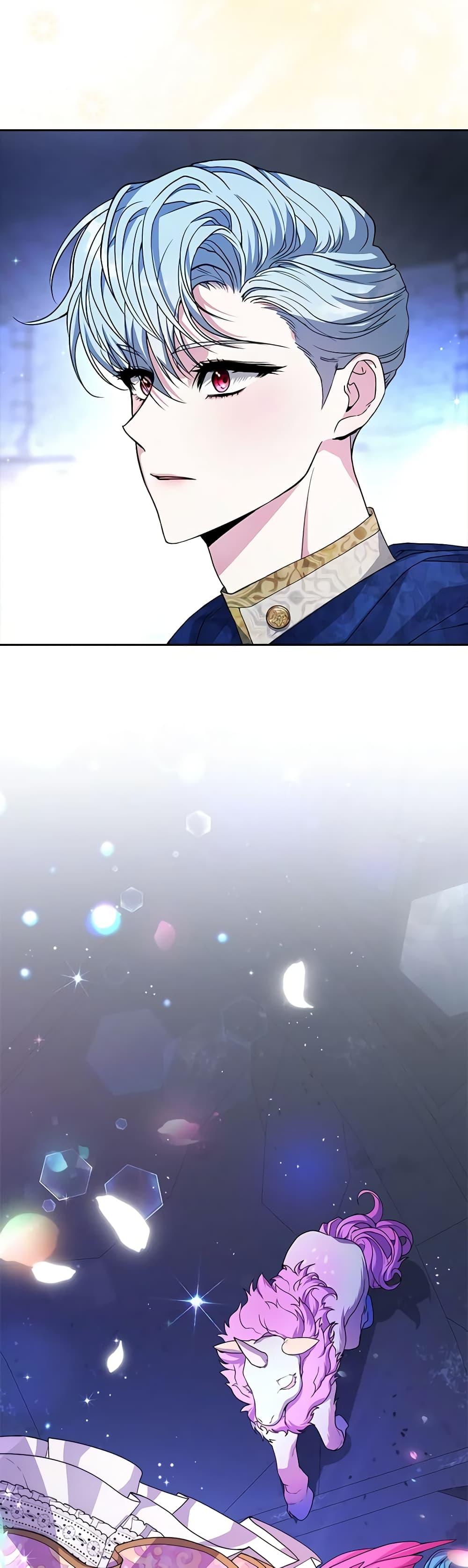 Manga-lc-com อ่านมังงะ อ่านการ์ตูน ออนไลน์ ฟรี Marionette at 12 O’Clock ตอนที่ 1 2 3 4 5 6 7 8 9 10 11 12 13 14 ฟรี ไม่มีโฆษณา Manga-lc - อ่าน มังงะ อ่าน การ์ตูน ออนไลน์ อ่านมังงะ ฟรี