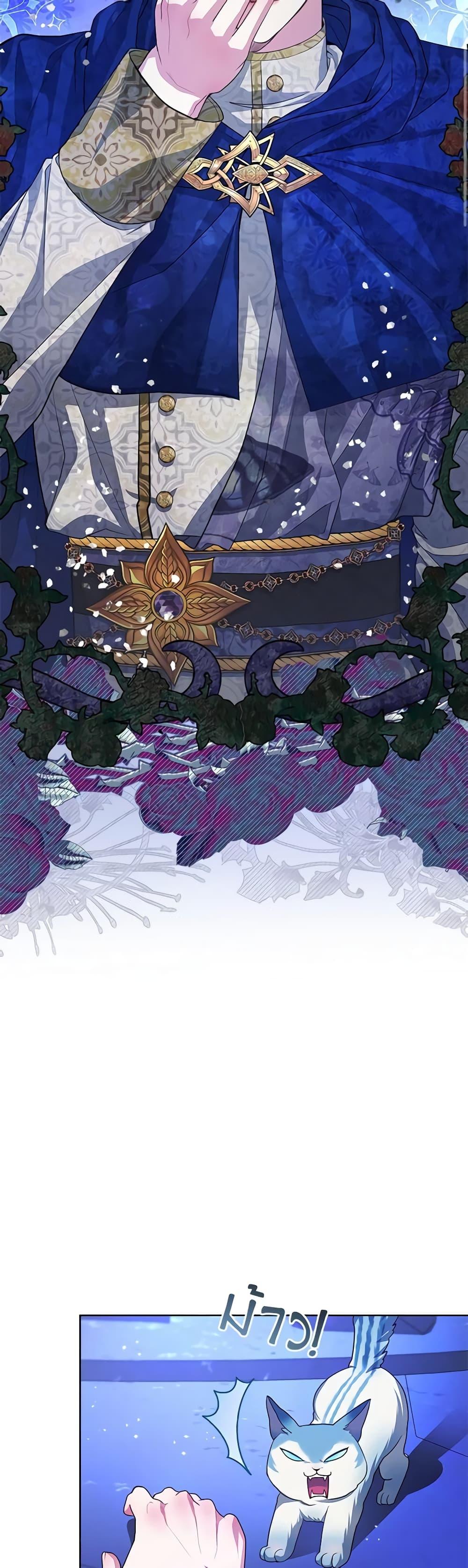 Manga-lc-com อ่านมังงะ อ่านการ์ตูน ออนไลน์ ฟรี Marionette at 12 O’Clock ตอนที่ 1 2 3 4 5 6 7 8 9 10 11 12 13 14 ฟรี ไม่มีโฆษณา Manga-lc - อ่าน มังงะ อ่าน การ์ตูน ออนไลน์ อ่านมังงะ ฟรี