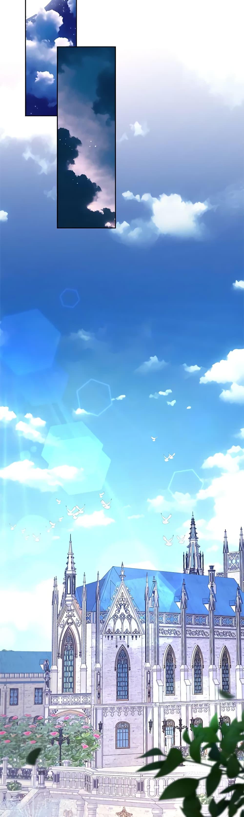 Manga-lc-com อ่านมังงะ อ่านการ์ตูน ออนไลน์ ฟรี Marionette at 12 O’Clock ตอนที่ 1 2 3 4 5 6 7 8 9 10 11 12 13 14 ฟรี ไม่มีโฆษณา Manga-lc - อ่าน มังงะ อ่าน การ์ตูน ออนไลน์ อ่านมังงะ ฟรี