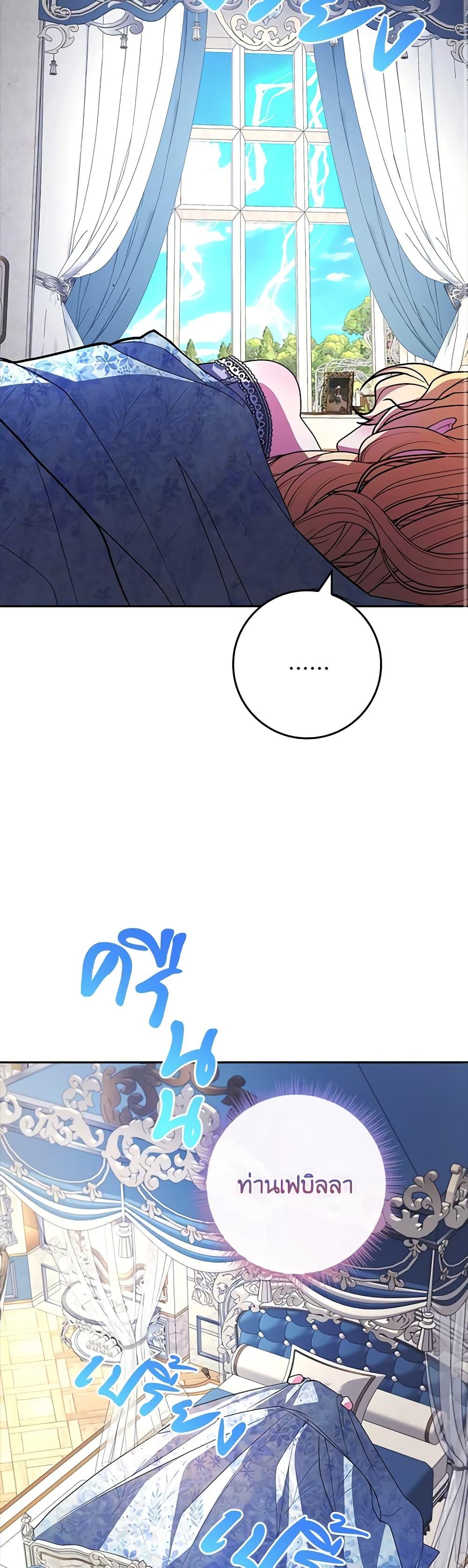 Manga-lc-com อ่านมังงะ อ่านการ์ตูน ออนไลน์ ฟรี Marionette at 12 O’Clock ตอนที่ 1 2 3 4 5 6 7 8 9 10 11 12 13 14 ฟรี ไม่มีโฆษณา Manga-lc - อ่าน มังงะ อ่าน การ์ตูน ออนไลน์ อ่านมังงะ ฟรี