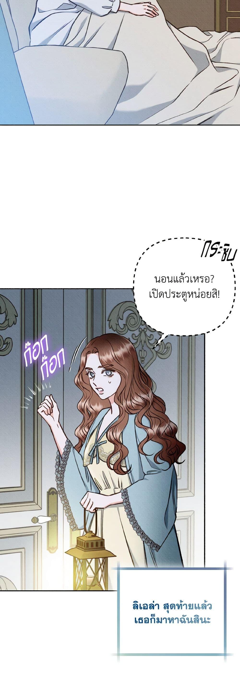 Manga-lc-com อ่านมังงะ อ่านการ์ตูน ออนไลน์ ฟรี Dear My Rude Darling With Multiple Personality ตอนที่ 1 2 3 4 5 6 7 8 9 10 11 12 13 14 ฟรี ไม่มีโฆษณา Manga-lc - อ่าน มังงะ อ่าน การ์ตูน ออนไลน์ อ่านมังงะ ฟรี