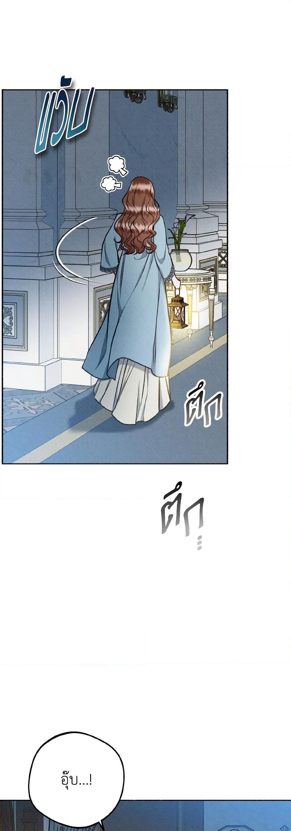 Manga-lc-com อ่านมังงะ อ่านการ์ตูน ออนไลน์ ฟรี Dear My Rude Darling With Multiple Personality ตอนที่ 1 2 3 4 5 6 7 8 9 10 11 12 13 14 ฟรี ไม่มีโฆษณา Manga-lc - อ่าน มังงะ อ่าน การ์ตูน ออนไลน์ อ่านมังงะ ฟรี