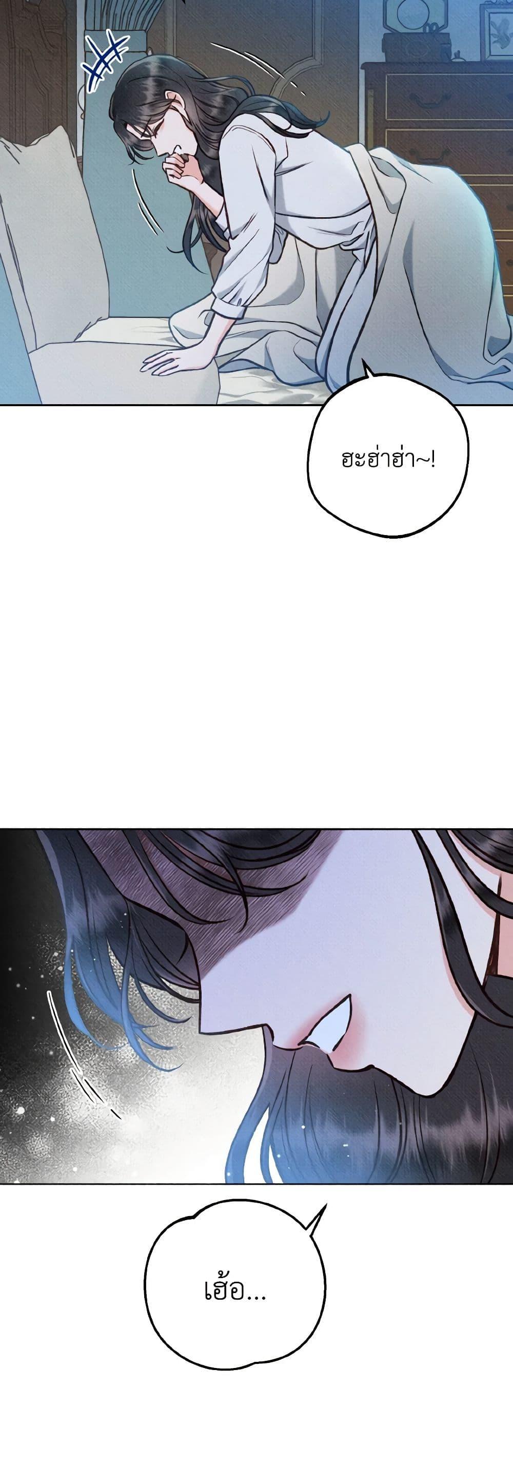 Manga-lc-com อ่านมังงะ อ่านการ์ตูน ออนไลน์ ฟรี Dear My Rude Darling With Multiple Personality ตอนที่ 1 2 3 4 5 6 7 8 9 10 11 12 13 14 ฟรี ไม่มีโฆษณา Manga-lc - อ่าน มังงะ อ่าน การ์ตูน ออนไลน์ อ่านมังงะ ฟรี