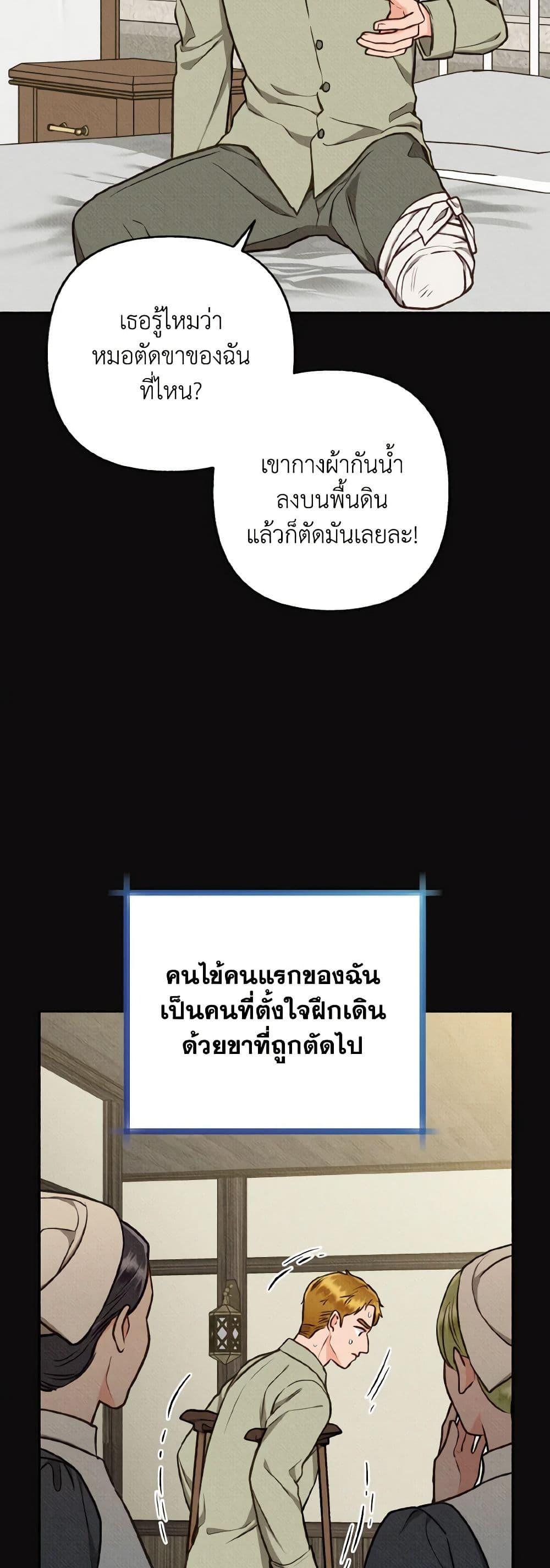 Manga-lc-com อ่านมังงะ อ่านการ์ตูน ออนไลน์ ฟรี Dear My Rude Darling With Multiple Personality ตอนที่ 1 2 3 4 5 6 7 8 9 10 11 12 13 14 ฟรี ไม่มีโฆษณา Manga-lc - อ่าน มังงะ อ่าน การ์ตูน ออนไลน์ อ่านมังงะ ฟรี