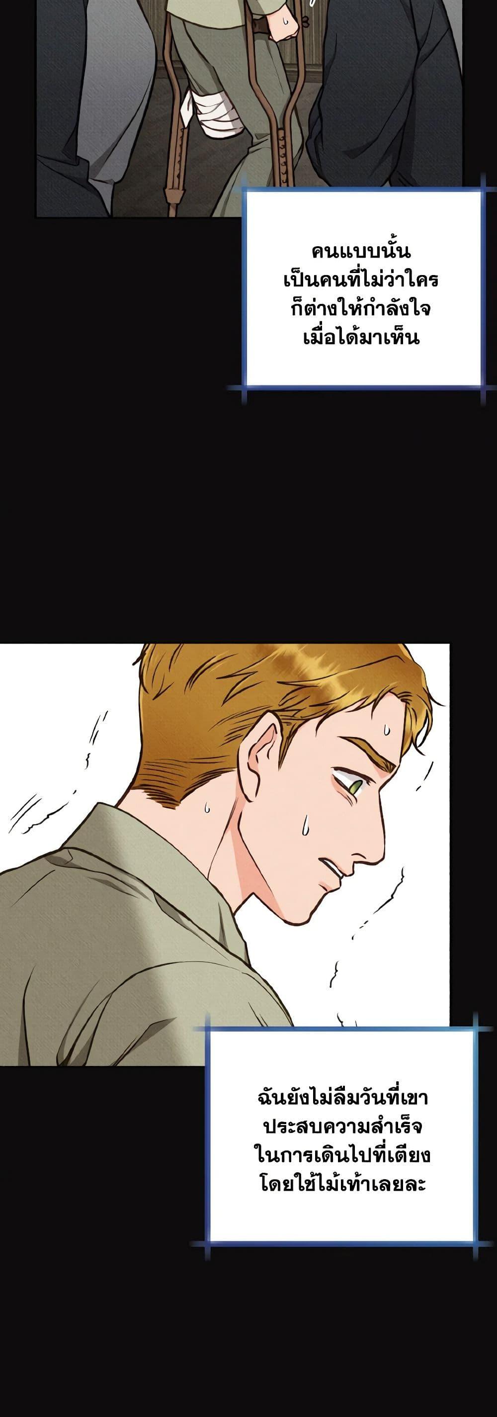 Manga-lc-com อ่านมังงะ อ่านการ์ตูน ออนไลน์ ฟรี Dear My Rude Darling With Multiple Personality ตอนที่ 1 2 3 4 5 6 7 8 9 10 11 12 13 14 ฟรี ไม่มีโฆษณา Manga-lc - อ่าน มังงะ อ่าน การ์ตูน ออนไลน์ อ่านมังงะ ฟรี