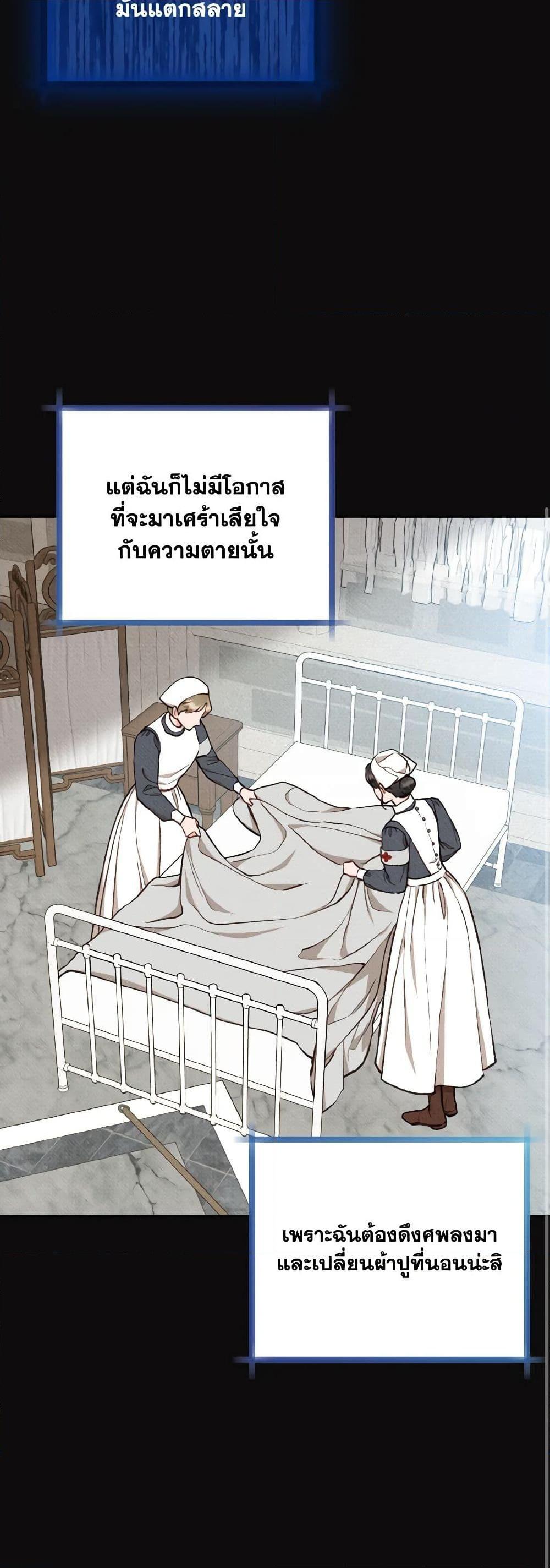 Manga-lc-com อ่านมังงะ อ่านการ์ตูน ออนไลน์ ฟรี Dear My Rude Darling With Multiple Personality ตอนที่ 1 2 3 4 5 6 7 8 9 10 11 12 13 14 ฟรี ไม่มีโฆษณา Manga-lc - อ่าน มังงะ อ่าน การ์ตูน ออนไลน์ อ่านมังงะ ฟรี