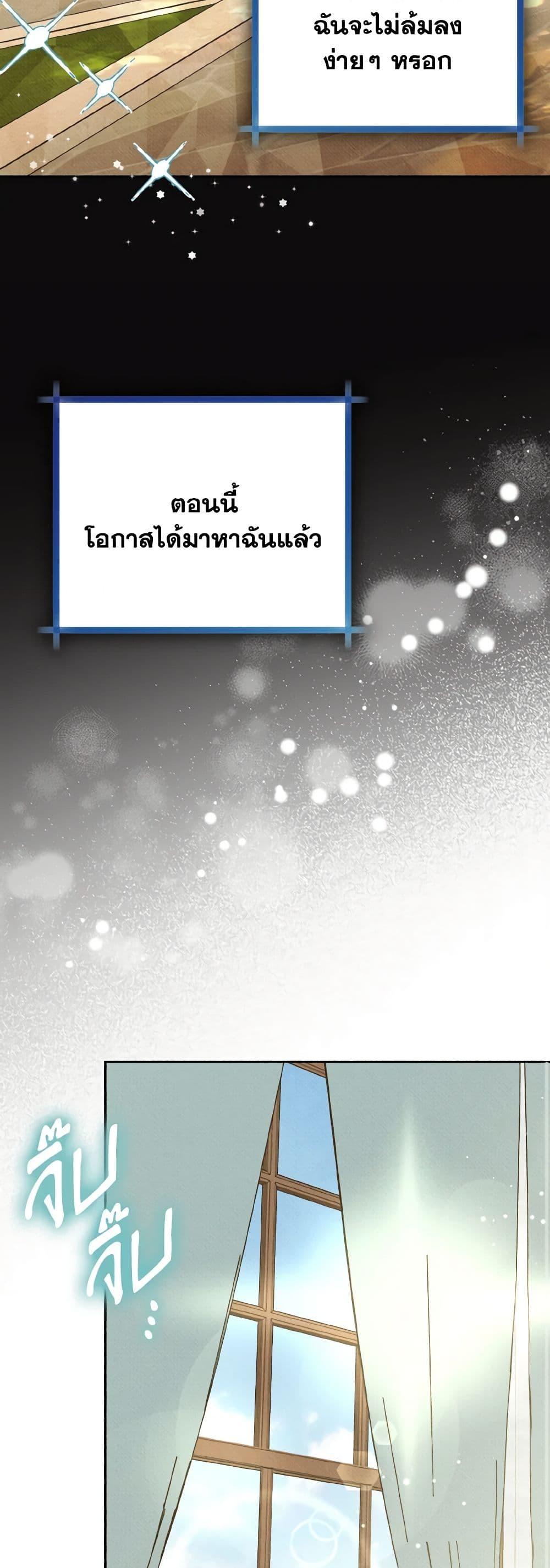 Manga-lc-com อ่านมังงะ อ่านการ์ตูน ออนไลน์ ฟรี Dear My Rude Darling With Multiple Personality ตอนที่ 1 2 3 4 5 6 7 8 9 10 11 12 13 14 ฟรี ไม่มีโฆษณา Manga-lc - อ่าน มังงะ อ่าน การ์ตูน ออนไลน์ อ่านมังงะ ฟรี