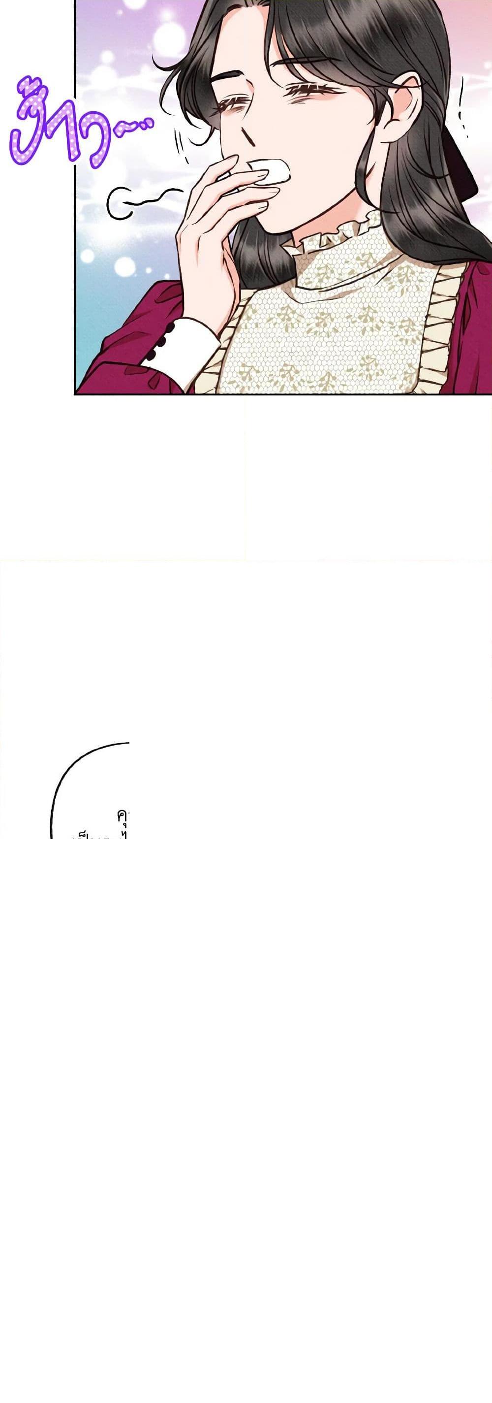 Manga-lc-com อ่านมังงะ อ่านการ์ตูน ออนไลน์ ฟรี Dear My Rude Darling With Multiple Personality ตอนที่ 1 2 3 4 5 6 7 8 9 10 11 12 13 14 ฟรี ไม่มีโฆษณา Manga-lc - อ่าน มังงะ อ่าน การ์ตูน ออนไลน์ อ่านมังงะ ฟรี