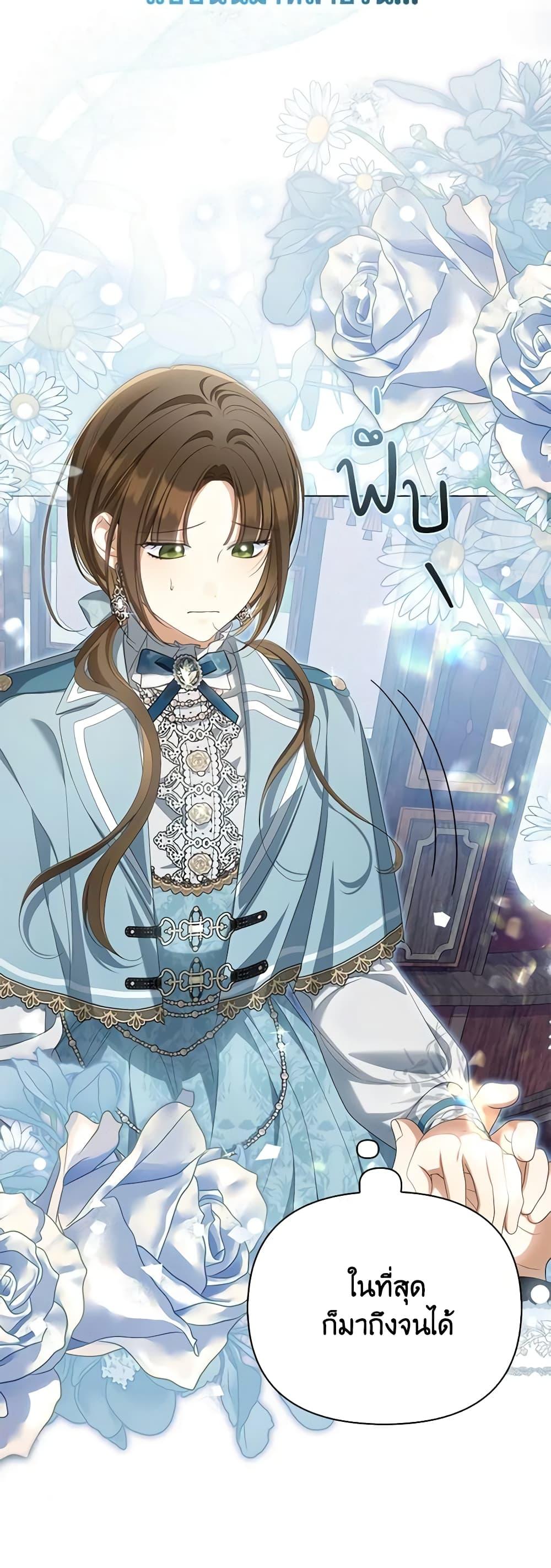 Manga-lc-com อ่านมังงะ อ่านการ์ตูน ออนไลน์ ฟรี Why Are You Obsessed With Your Fake Wife ตอนที่ 1 2 3 4 5 6 7 8 9 10 11 12 13 14 ฟรี ไม่มีโฆษณา Manga-lc - อ่าน มังงะ อ่าน การ์ตูน ออนไลน์ อ่านมังงะ ฟรี