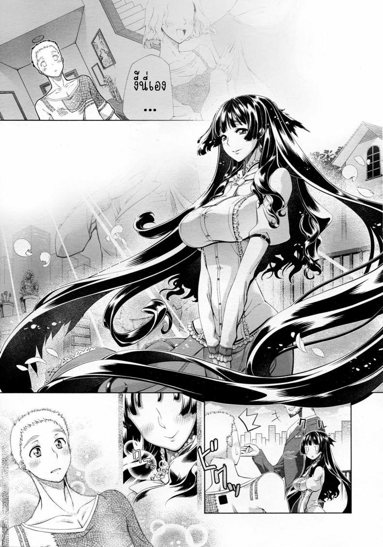 Doujin-Lc- อ่าน โดจิน มังฮวา เกาหลี ญี่ปุ่น จีน แปลไทย รักแรกพบ [NiNi] Kokoro ni Shizuku Ichirin A Ripple Of The Heart ตอนที่ 1 2 3 4 5 6 7 8 9 10 11 12 13 14 ฟรี ไม่มีโฆษณา อ่าน โดจิน Manhwa เกาหลี ญี่ปุ่น จีน เรามีครบ คัดมาให้เน้นๆ โดจิน 18+ รับประกันความฟินโดย  Doujin Lc
