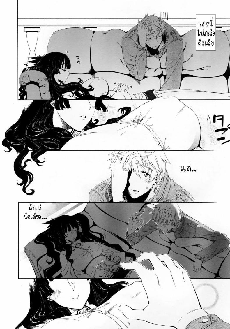 Doujin-Lc- อ่าน โดจิน มังฮวา เกาหลี ญี่ปุ่น จีน แปลไทย รักแรกพบ [NiNi] Kokoro ni Shizuku Ichirin A Ripple Of The Heart ตอนที่ 1 2 3 4 5 6 7 8 9 10 11 12 13 14 ฟรี ไม่มีโฆษณา อ่าน โดจิน Manhwa เกาหลี ญี่ปุ่น จีน เรามีครบ คัดมาให้เน้นๆ โดจิน 18+ รับประกันความฟินโดย  Doujin Lc