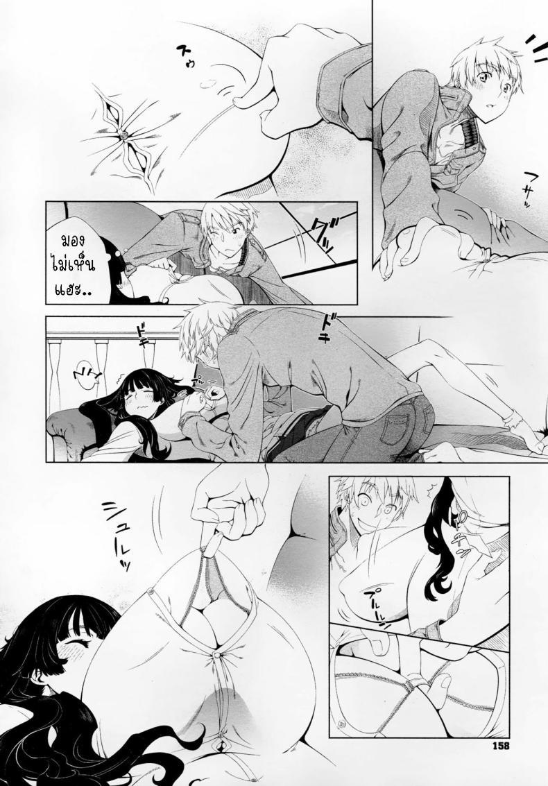 Doujin-Lc- อ่าน โดจิน มังฮวา เกาหลี ญี่ปุ่น จีน แปลไทย รักแรกพบ [NiNi] Kokoro ni Shizuku Ichirin A Ripple Of The Heart ตอนที่ 1 2 3 4 5 6 7 8 9 10 11 12 13 14 ฟรี ไม่มีโฆษณา อ่าน โดจิน Manhwa เกาหลี ญี่ปุ่น จีน เรามีครบ คัดมาให้เน้นๆ โดจิน 18+ รับประกันความฟินโดย  Doujin Lc
