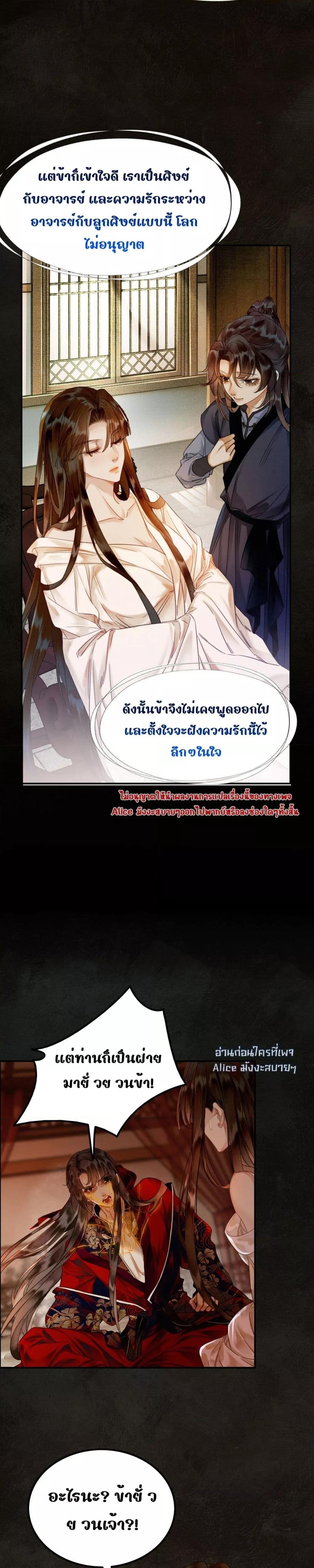 Manga-lc-com อ่านมังงะ อ่านการ์ตูน ออนไลน์ ฟรี Whoraisedmyv ตอนที่ 1 2 3 4 5 6 7 8 9 10 11 12 13 14 ฟรี ไม่มีโฆษณา Manga-lc - อ่าน มังงะ อ่าน การ์ตูน ออนไลน์ อ่านมังงะ ฟรี