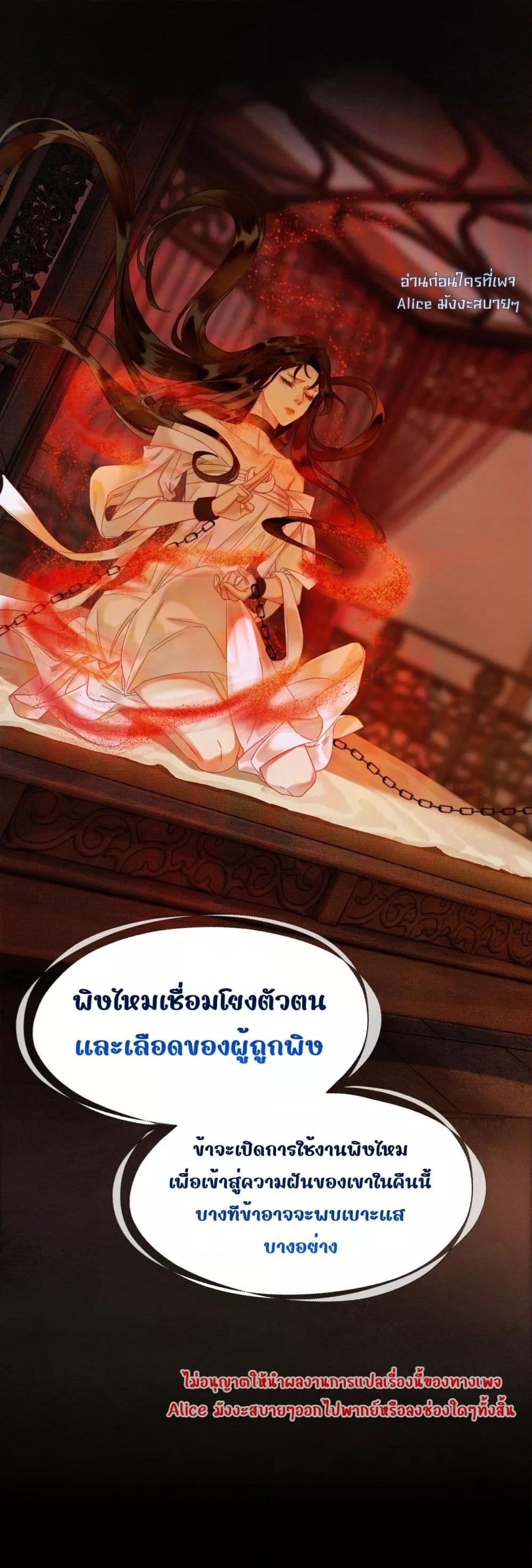Manga-lc-com อ่านมังงะ อ่านการ์ตูน ออนไลน์ ฟรี Whoraisedmyv ตอนที่ 1 2 3 4 5 6 7 8 9 10 11 12 13 14 ฟรี ไม่มีโฆษณา Manga-lc - อ่าน มังงะ อ่าน การ์ตูน ออนไลน์ อ่านมังงะ ฟรี