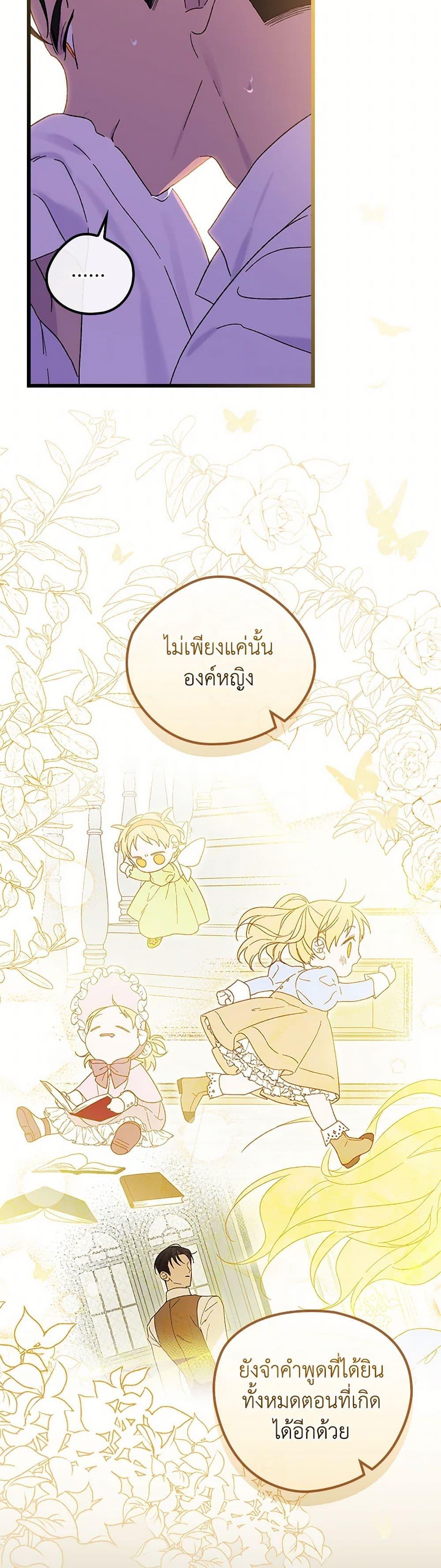 Manga-lc-com อ่านมังงะ อ่านการ์ตูน ออนไลน์ ฟรี I Was Just Having Fun With the Time Limit ตอนที่ 1 2 3 4 5 6 7 8 9 10 11 12 13 14 ฟรี ไม่มีโฆษณา Manga-lc - อ่าน มังงะ อ่าน การ์ตูน ออนไลน์ อ่านมังงะ ฟรี