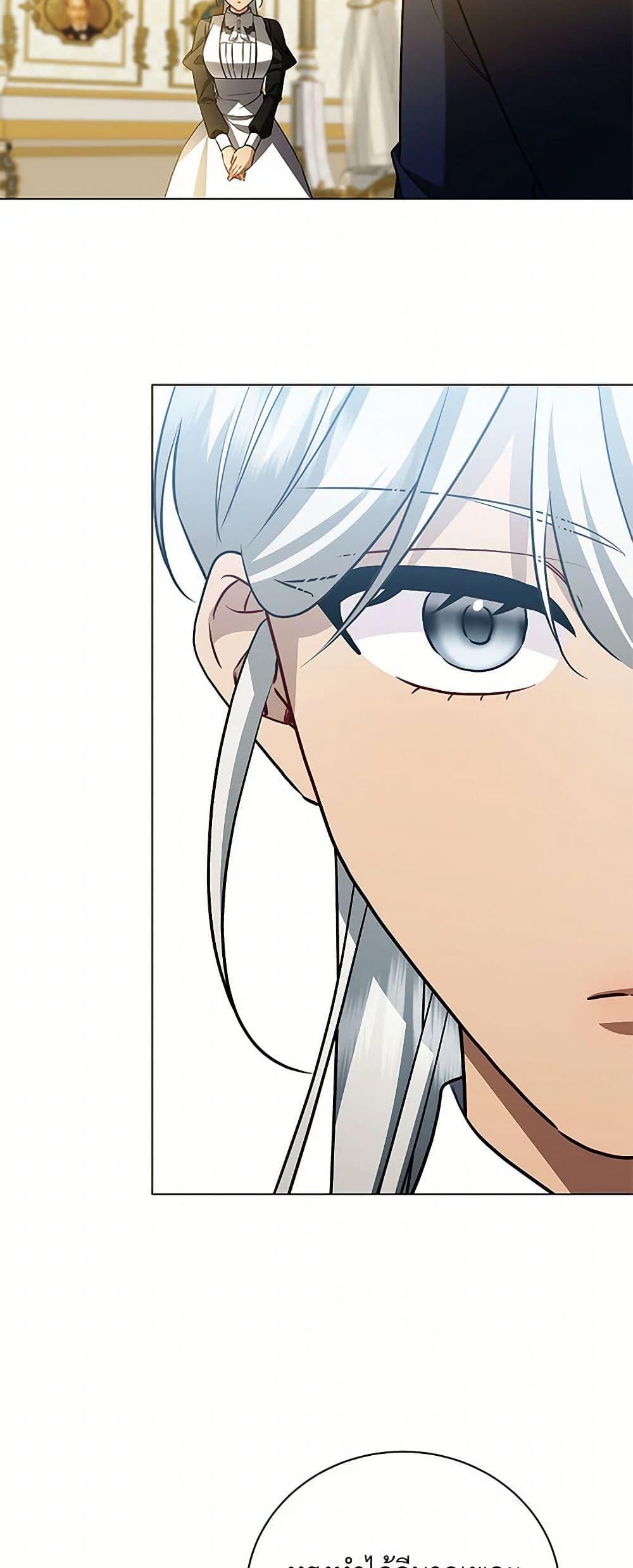 Manga-lc-com อ่านมังงะ อ่านการ์ตูน ออนไลน์ ฟรี Your Regrets Mean Nothing to Me ตอนที่ 1 2 3 4 5 6 7 8 9 10 11 12 13 14 ฟรี ไม่มีโฆษณา Manga-lc - อ่าน มังงะ อ่าน การ์ตูน ออนไลน์ อ่านมังงะ ฟรี