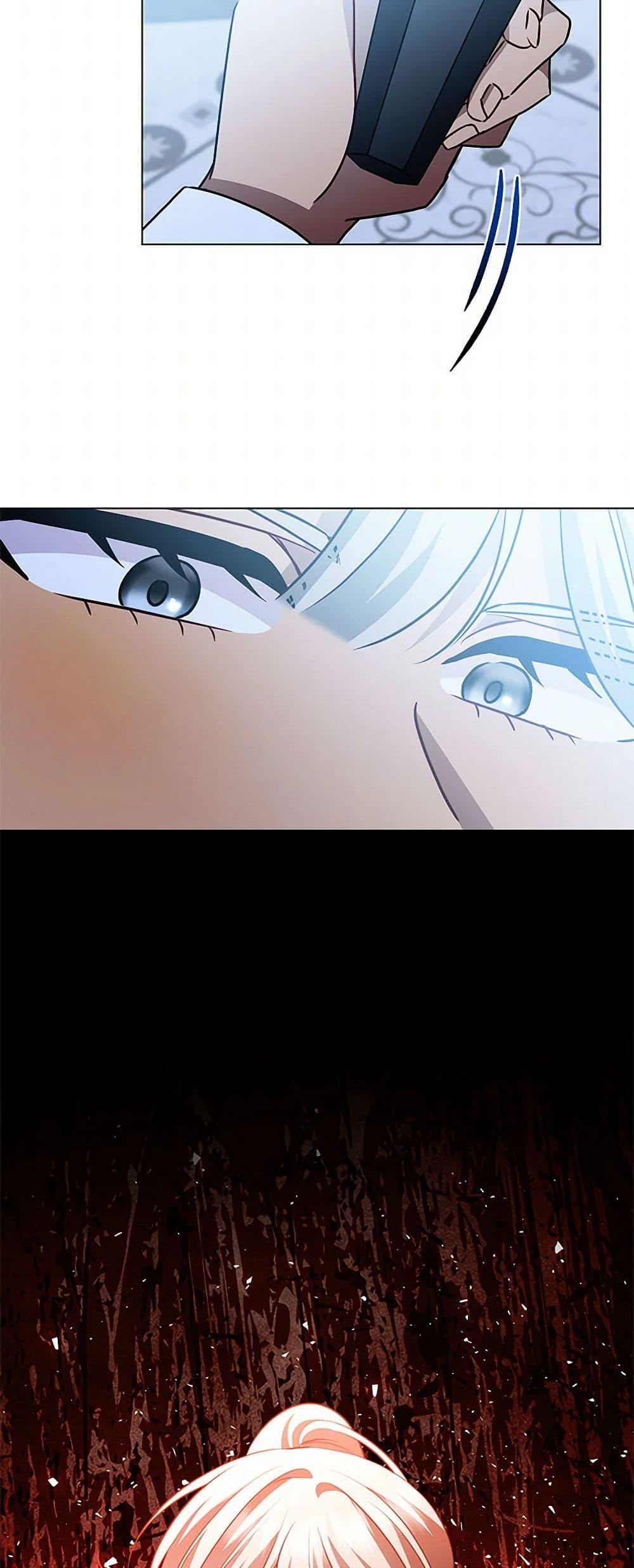 Manga-lc-com อ่านมังงะ อ่านการ์ตูน ออนไลน์ ฟรี Your Regrets Mean Nothing to Me ตอนที่ 1 2 3 4 5 6 7 8 9 10 11 12 13 14 ฟรี ไม่มีโฆษณา Manga-lc - อ่าน มังงะ อ่าน การ์ตูน ออนไลน์ อ่านมังงะ ฟรี