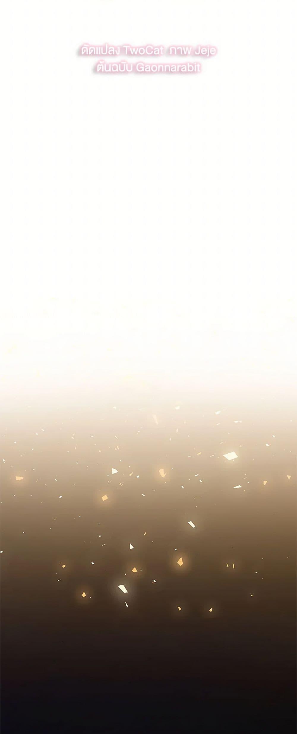 Manga-lc-com อ่านมังงะ อ่านการ์ตูน ออนไลน์ ฟรี Your Regrets Mean Nothing to Me ตอนที่ 1 2 3 4 5 6 7 8 9 10 11 12 13 14 ฟรี ไม่มีโฆษณา Manga-lc - อ่าน มังงะ อ่าน การ์ตูน ออนไลน์ อ่านมังงะ ฟรี