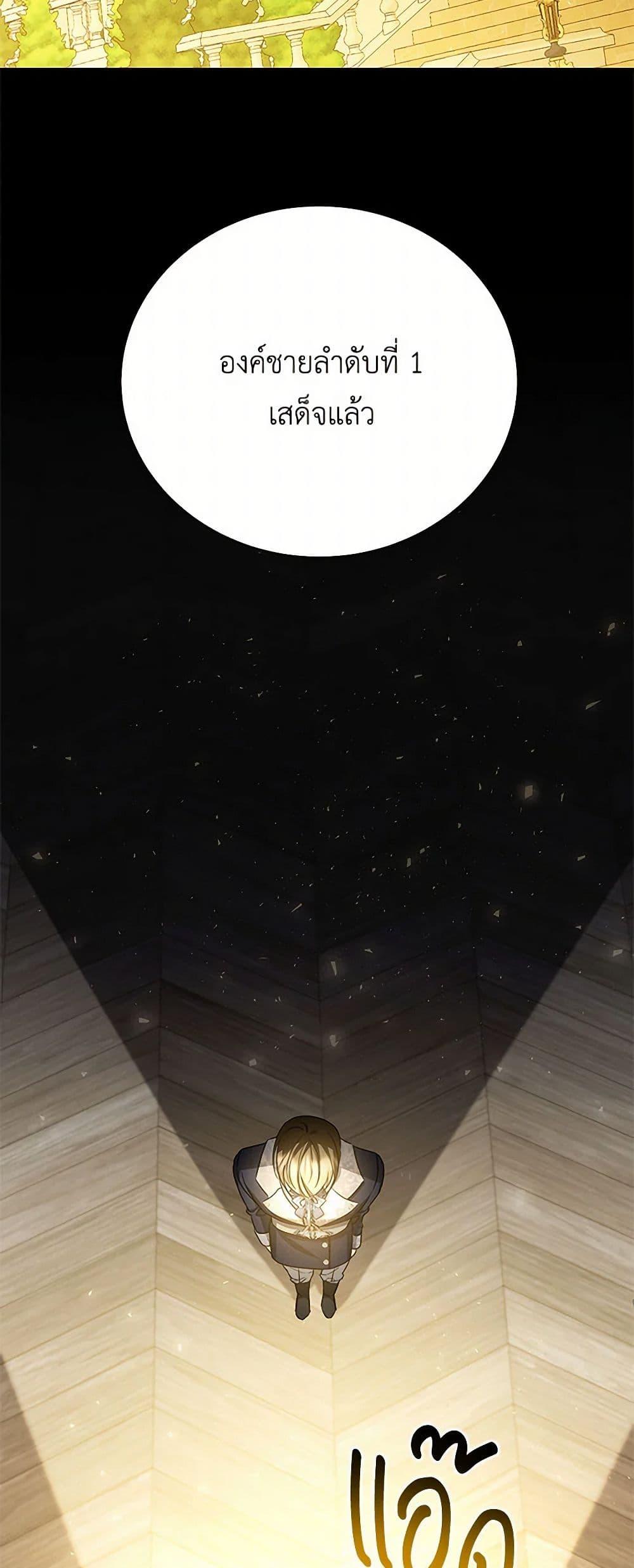 Manga-lc-com อ่านมังงะ อ่านการ์ตูน ออนไลน์ ฟรี Your Regrets Mean Nothing to Me ตอนที่ 1 2 3 4 5 6 7 8 9 10 11 12 13 14 ฟรี ไม่มีโฆษณา Manga-lc - อ่าน มังงะ อ่าน การ์ตูน ออนไลน์ อ่านมังงะ ฟรี