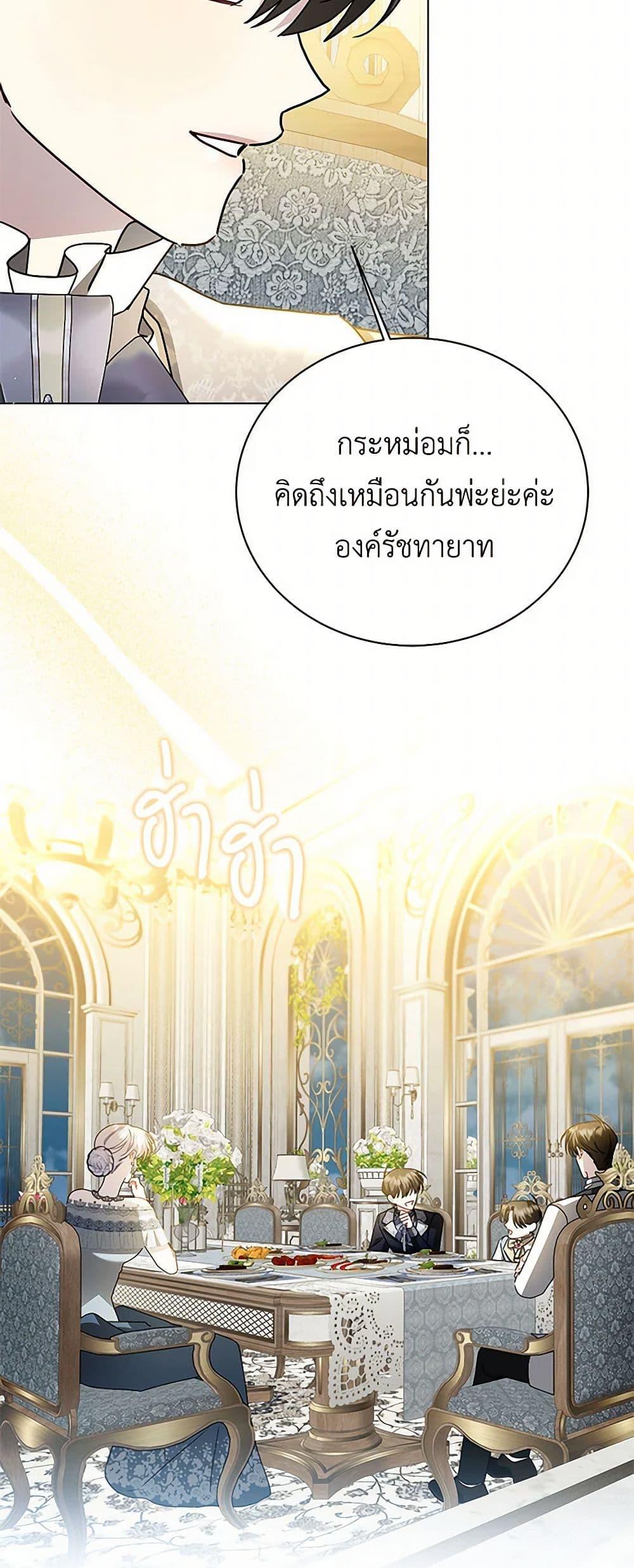 Manga-lc-com อ่านมังงะ อ่านการ์ตูน ออนไลน์ ฟรี Your Regrets Mean Nothing to Me ตอนที่ 1 2 3 4 5 6 7 8 9 10 11 12 13 14 ฟรี ไม่มีโฆษณา Manga-lc - อ่าน มังงะ อ่าน การ์ตูน ออนไลน์ อ่านมังงะ ฟรี