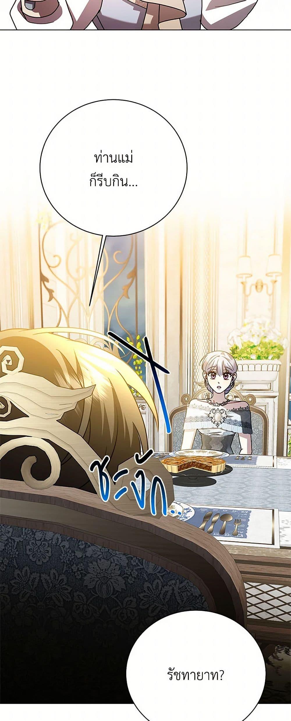 Manga-lc-com อ่านมังงะ อ่านการ์ตูน ออนไลน์ ฟรี Your Regrets Mean Nothing to Me ตอนที่ 1 2 3 4 5 6 7 8 9 10 11 12 13 14 ฟรี ไม่มีโฆษณา Manga-lc - อ่าน มังงะ อ่าน การ์ตูน ออนไลน์ อ่านมังงะ ฟรี