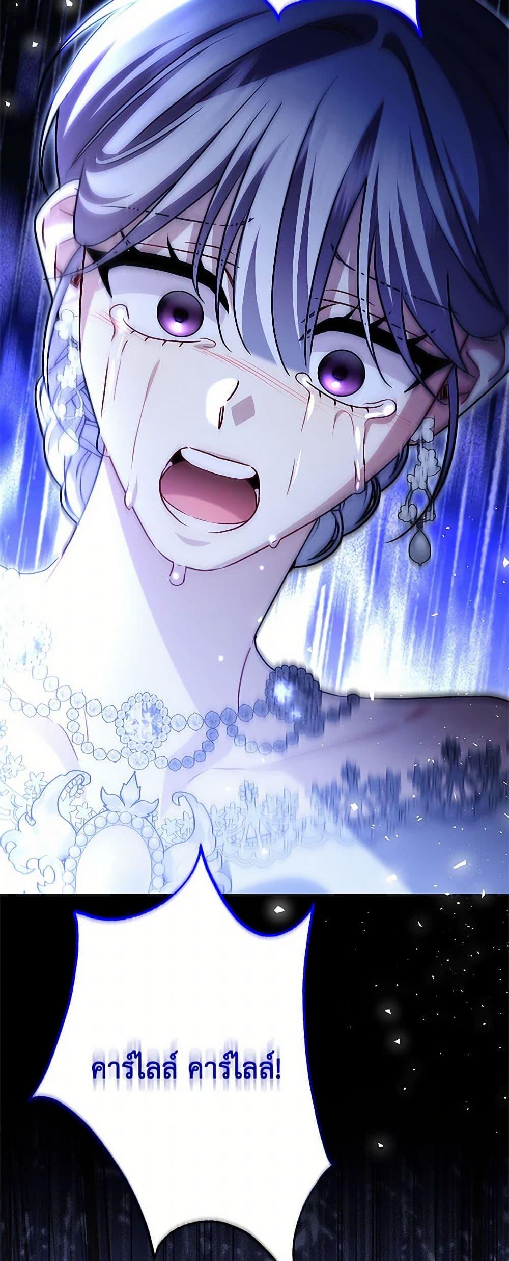 Manga-lc-com อ่านมังงะ อ่านการ์ตูน ออนไลน์ ฟรี Your Regrets Mean Nothing to Me ตอนที่ 1 2 3 4 5 6 7 8 9 10 11 12 13 14 ฟรี ไม่มีโฆษณา Manga-lc - อ่าน มังงะ อ่าน การ์ตูน ออนไลน์ อ่านมังงะ ฟรี