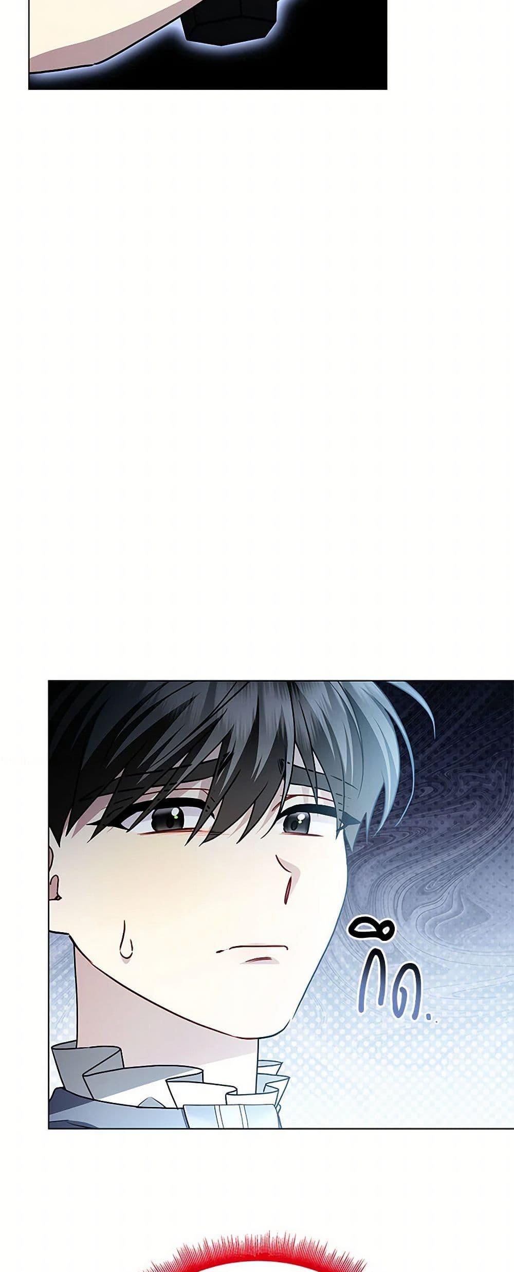 Manga-lc-com อ่านมังงะ อ่านการ์ตูน ออนไลน์ ฟรี Your Regrets Mean Nothing to Me ตอนที่ 1 2 3 4 5 6 7 8 9 10 11 12 13 14 ฟรี ไม่มีโฆษณา Manga-lc - อ่าน มังงะ อ่าน การ์ตูน ออนไลน์ อ่านมังงะ ฟรี