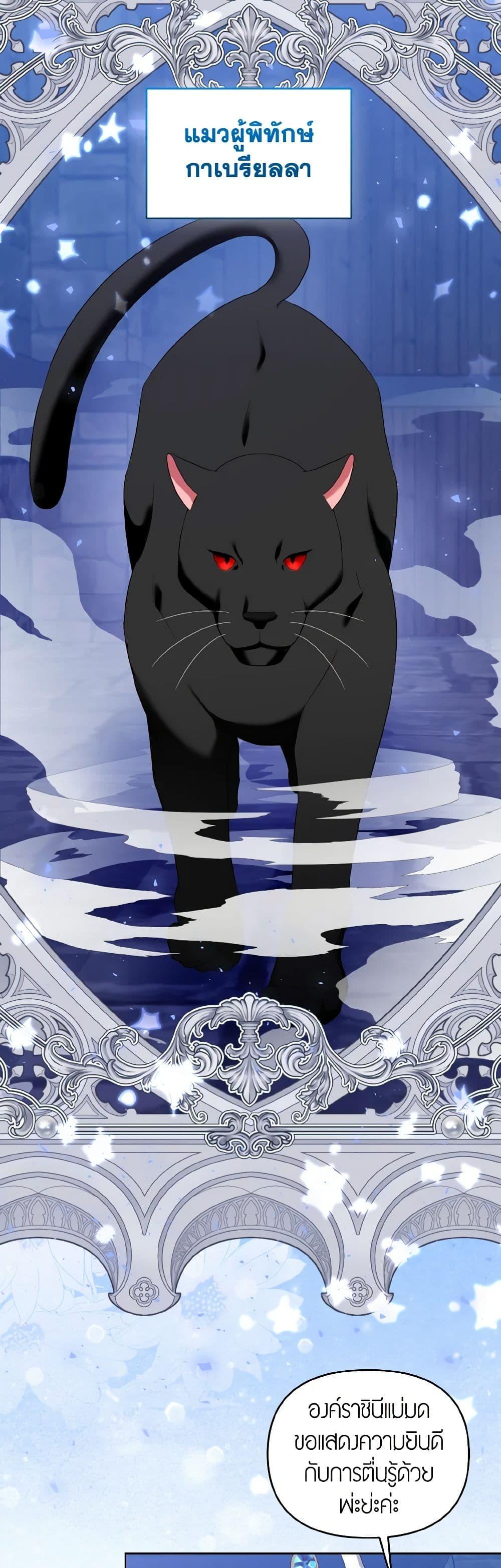 Manga-lc-com อ่านมังงะ อ่านการ์ตูน ออนไลน์ ฟรี I’m the Master of This Life ตอนที่ 1 2 3 4 5 6 7 8 9 10 11 12 13 14 ฟรี ไม่มีโฆษณา Manga-lc - อ่าน มังงะ อ่าน การ์ตูน ออนไลน์ อ่านมังงะ ฟรี