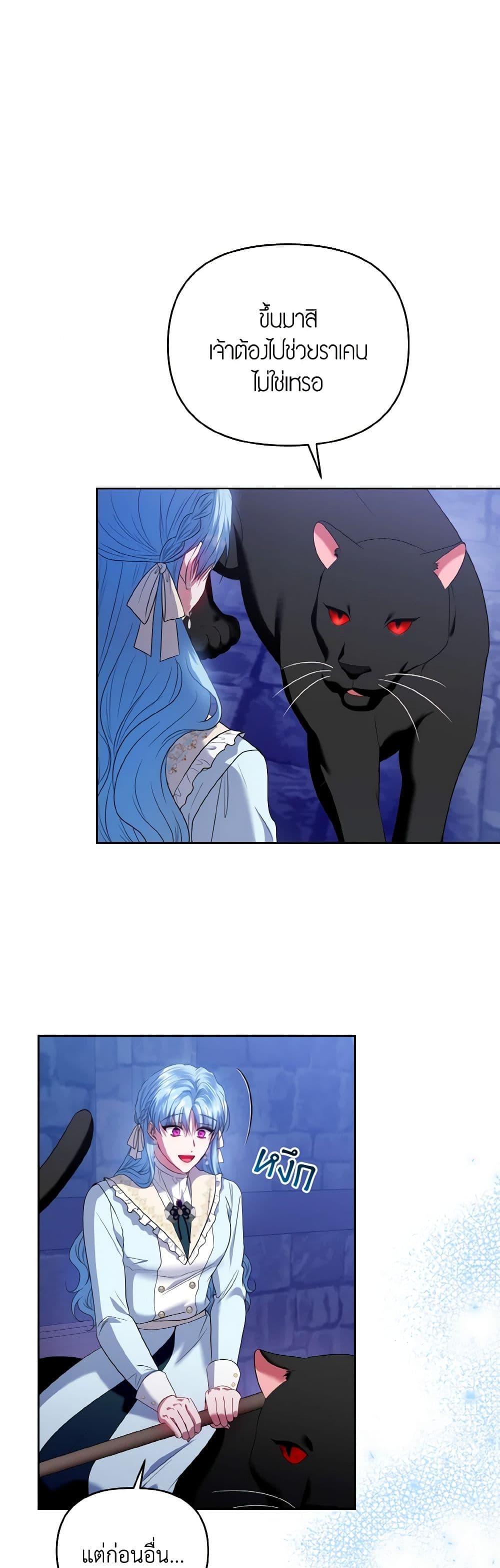 Manga-lc-com อ่านมังงะ อ่านการ์ตูน ออนไลน์ ฟรี I’m the Master of This Life ตอนที่ 1 2 3 4 5 6 7 8 9 10 11 12 13 14 ฟรี ไม่มีโฆษณา Manga-lc - อ่าน มังงะ อ่าน การ์ตูน ออนไลน์ อ่านมังงะ ฟรี