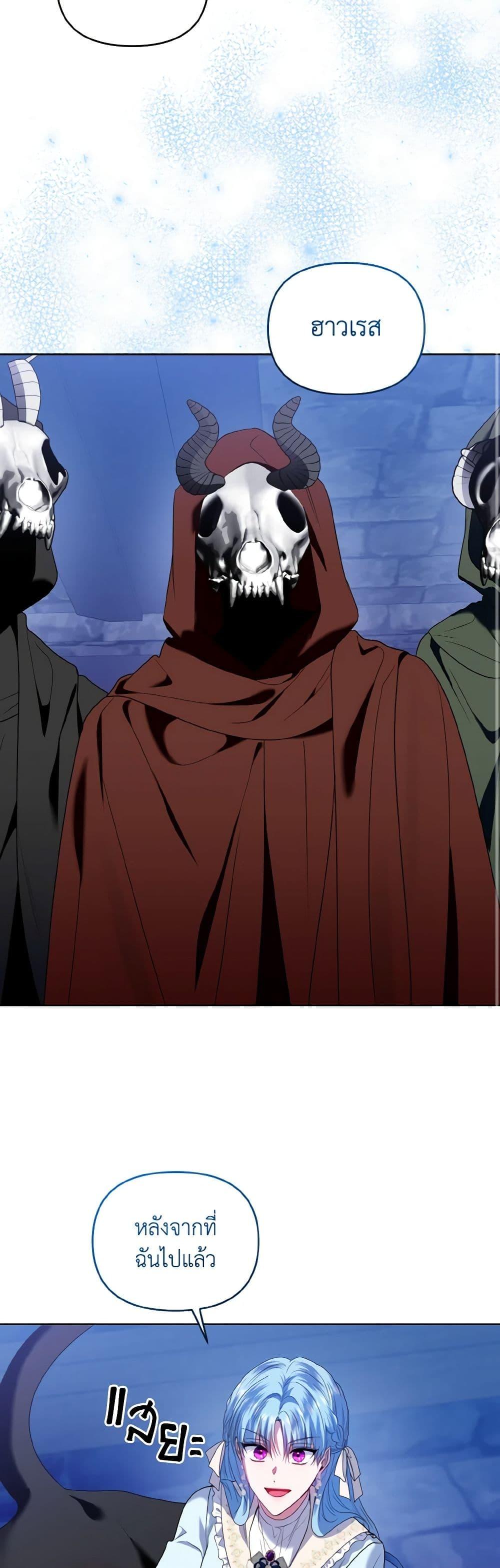 Manga-lc-com อ่านมังงะ อ่านการ์ตูน ออนไลน์ ฟรี I’m the Master of This Life ตอนที่ 1 2 3 4 5 6 7 8 9 10 11 12 13 14 ฟรี ไม่มีโฆษณา Manga-lc - อ่าน มังงะ อ่าน การ์ตูน ออนไลน์ อ่านมังงะ ฟรี