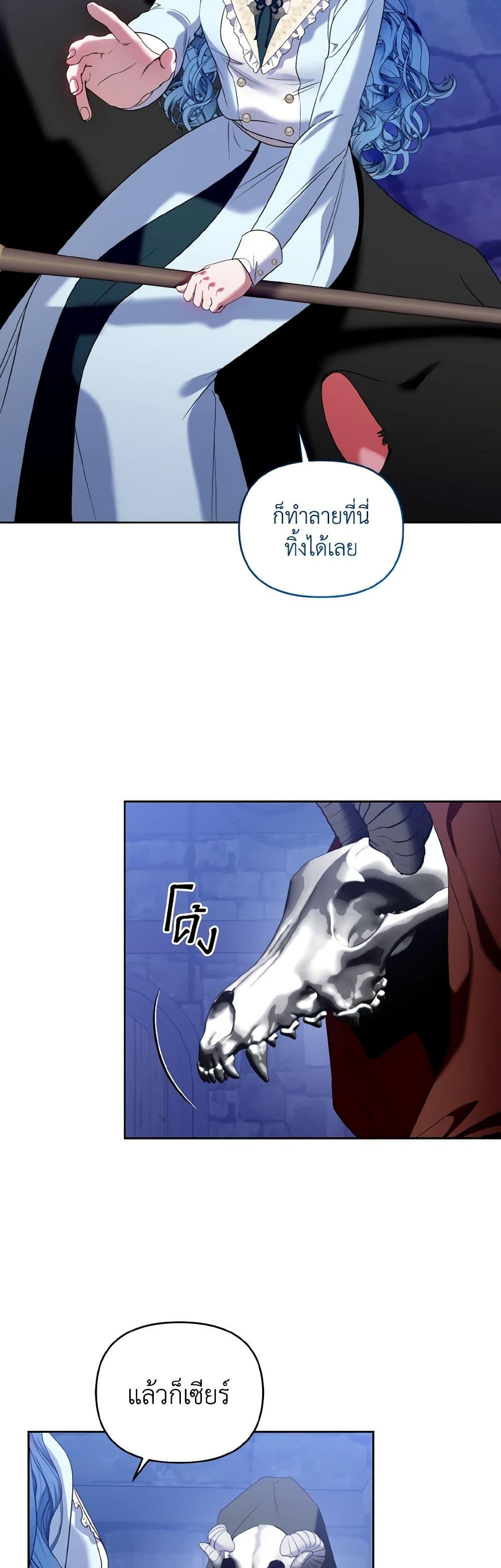 Manga-lc-com อ่านมังงะ อ่านการ์ตูน ออนไลน์ ฟรี I’m the Master of This Life ตอนที่ 1 2 3 4 5 6 7 8 9 10 11 12 13 14 ฟรี ไม่มีโฆษณา Manga-lc - อ่าน มังงะ อ่าน การ์ตูน ออนไลน์ อ่านมังงะ ฟรี