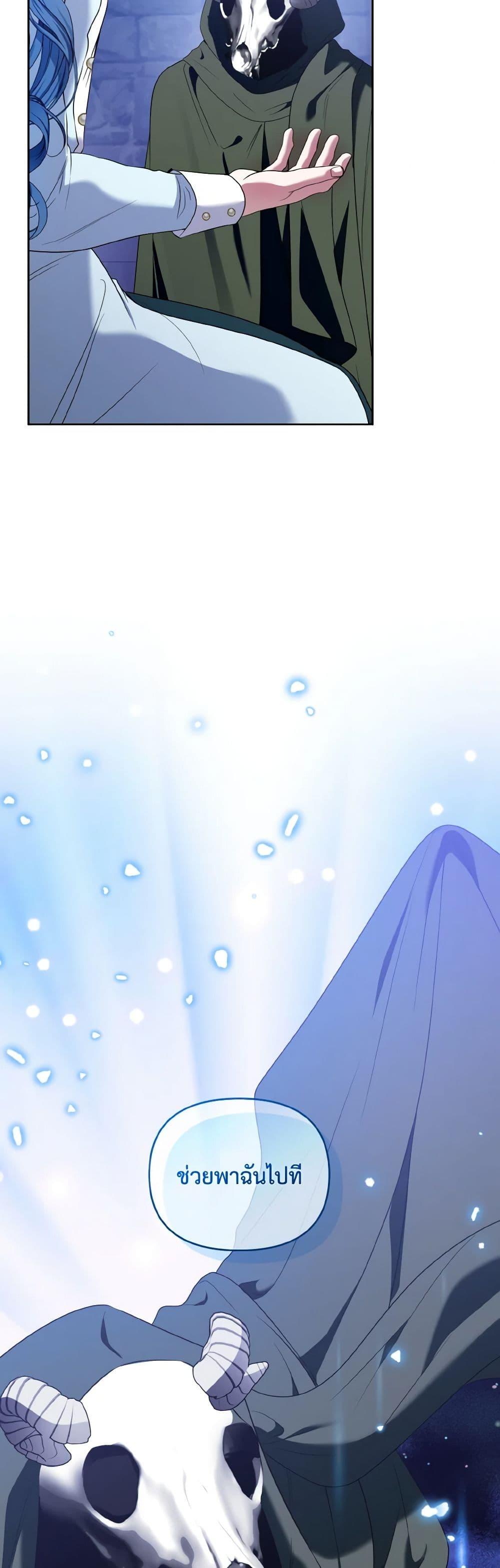 Manga-lc-com อ่านมังงะ อ่านการ์ตูน ออนไลน์ ฟรี I’m the Master of This Life ตอนที่ 1 2 3 4 5 6 7 8 9 10 11 12 13 14 ฟรี ไม่มีโฆษณา Manga-lc - อ่าน มังงะ อ่าน การ์ตูน ออนไลน์ อ่านมังงะ ฟรี