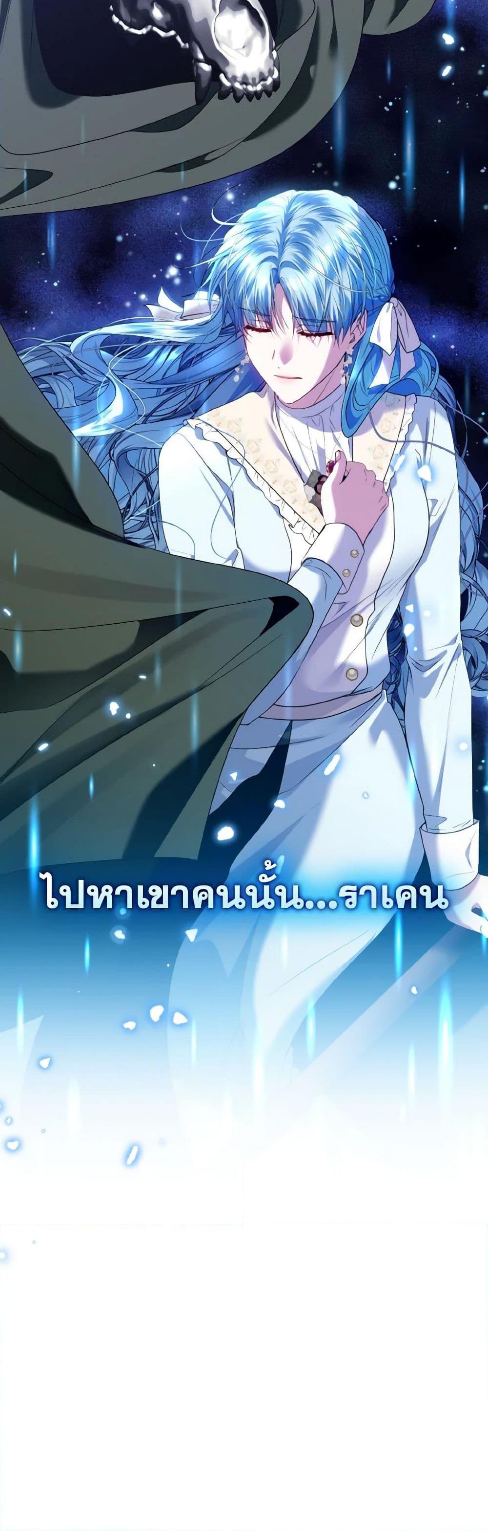 Manga-lc-com อ่านมังงะ อ่านการ์ตูน ออนไลน์ ฟรี I’m the Master of This Life ตอนที่ 1 2 3 4 5 6 7 8 9 10 11 12 13 14 ฟรี ไม่มีโฆษณา Manga-lc - อ่าน มังงะ อ่าน การ์ตูน ออนไลน์ อ่านมังงะ ฟรี