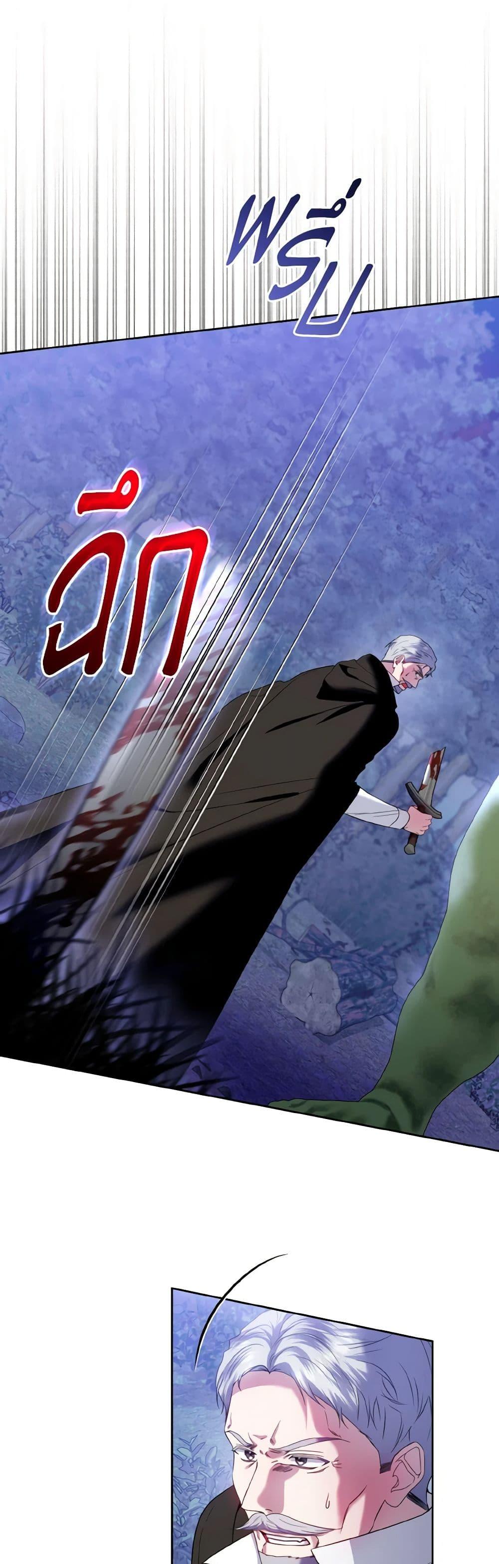 Manga-lc-com อ่านมังงะ อ่านการ์ตูน ออนไลน์ ฟรี I’m the Master of This Life ตอนที่ 1 2 3 4 5 6 7 8 9 10 11 12 13 14 ฟรี ไม่มีโฆษณา Manga-lc - อ่าน มังงะ อ่าน การ์ตูน ออนไลน์ อ่านมังงะ ฟรี